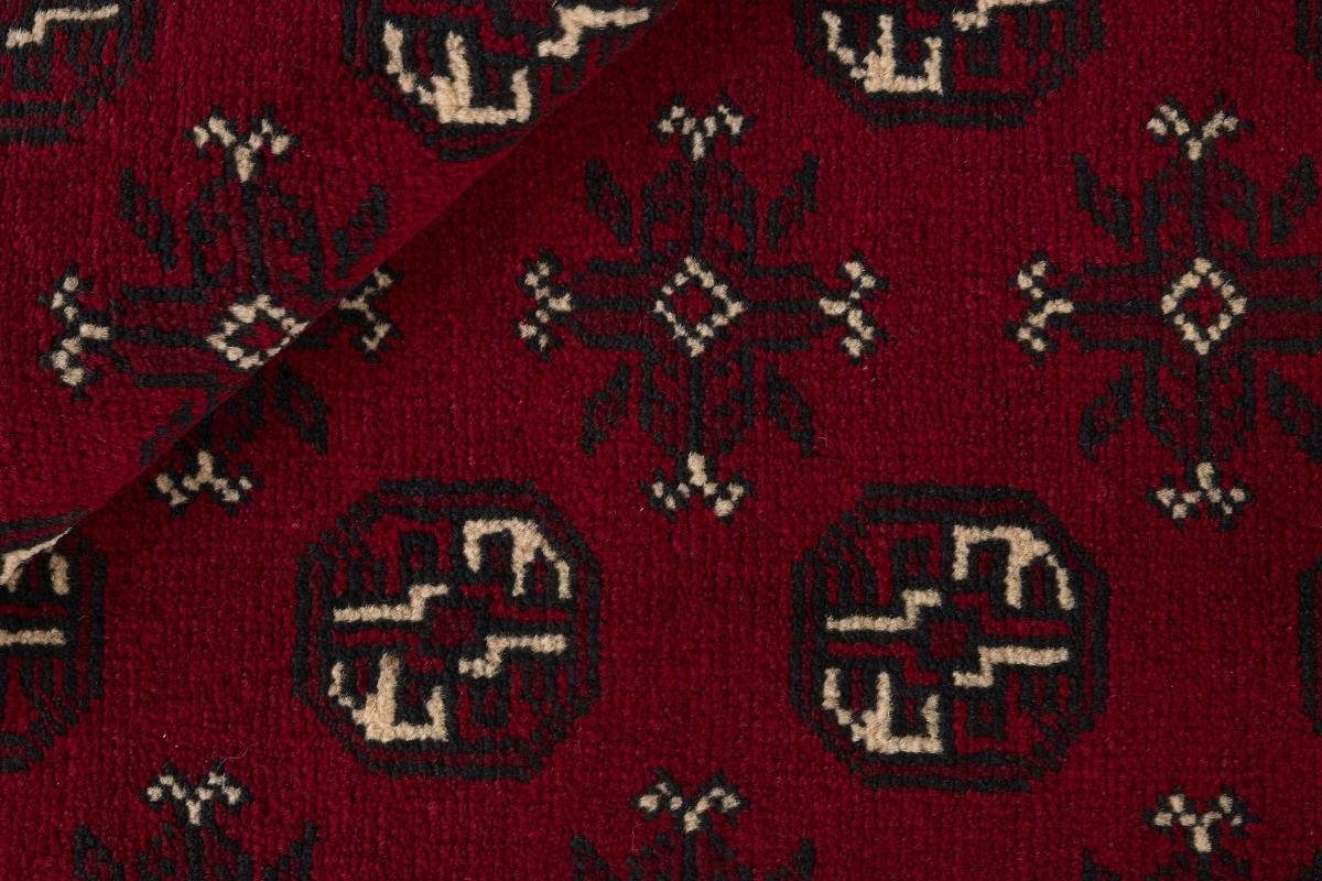 Orientteppich Afghan Akhche Orientteppich, 6 rechteckig, mm 100x148 Höhe: Trading, Nain Handgeknüpfter