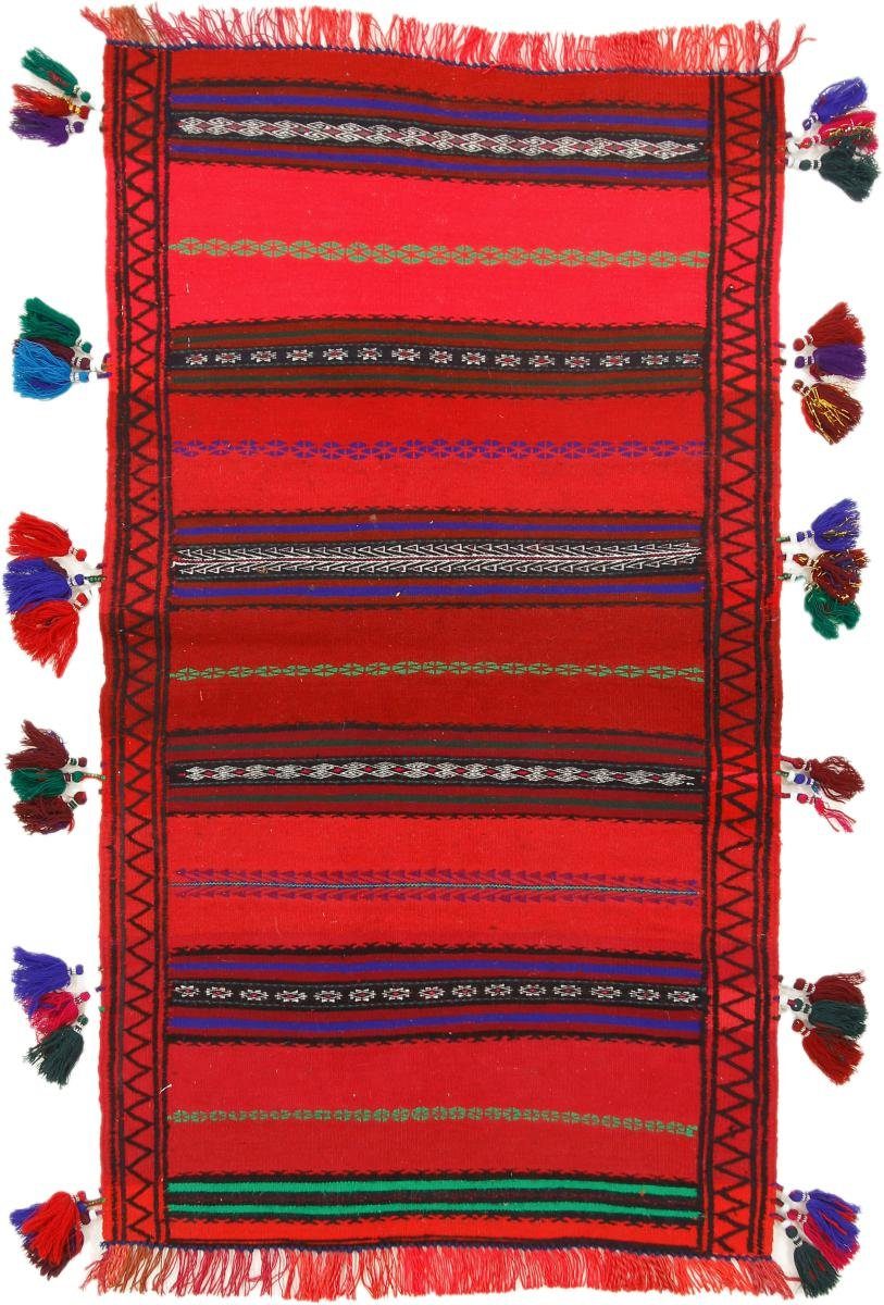 Orientteppich Kelim Afghan Antik 77x134 Handgewebter Orientteppich, Nain Trading, rechteckig, Höhe: 3 mm