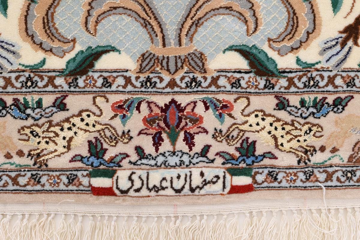 Perserteppich, 8 / Höhe: Trading, Orientteppich Orientteppich Handgeknüpfter rechteckig, mm Nain 75x108 Isfahan