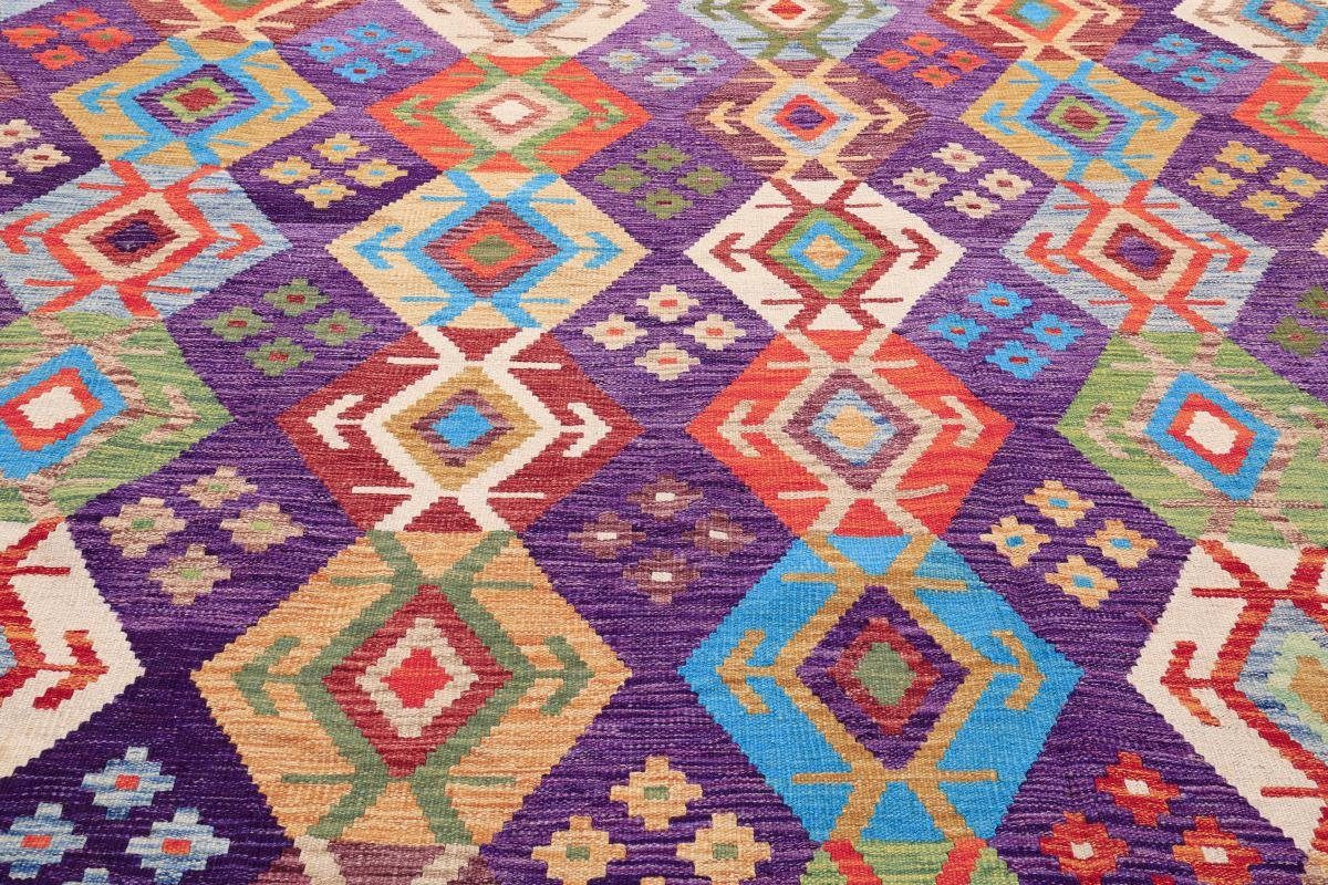 Orientteppich Kelim Afghan Heritage 257x302 3 mm rechteckig, Trading, Moderner Höhe: Nain Handgewebter Orientteppich