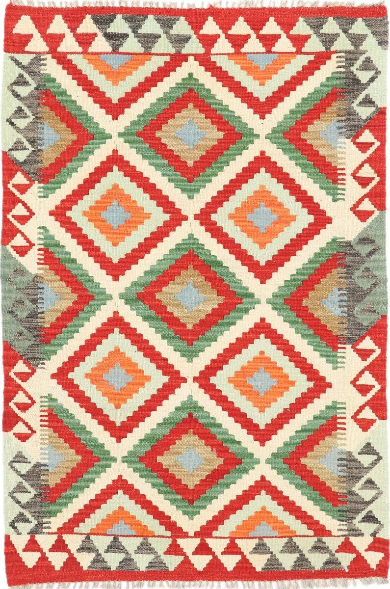 Orientteppich Kelim Afghan 101x151 Handgewebter Orientteppich, Nain Trading, rechteckig, Höhe: 3 mm