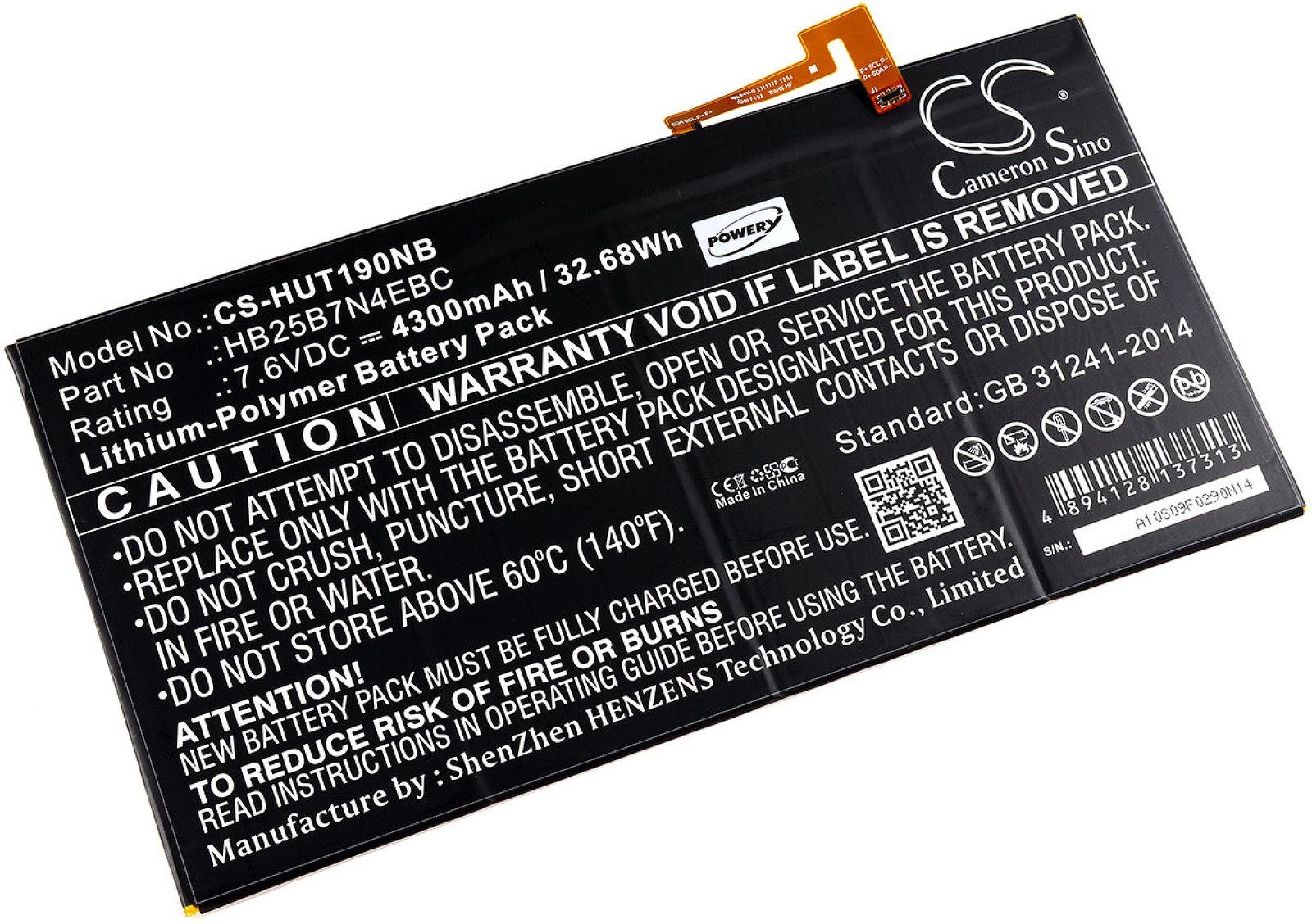 Powery Akku für Huawei Typ HB25B7N4EBC Laptop-Akku 4300 mAh (7.6 V)