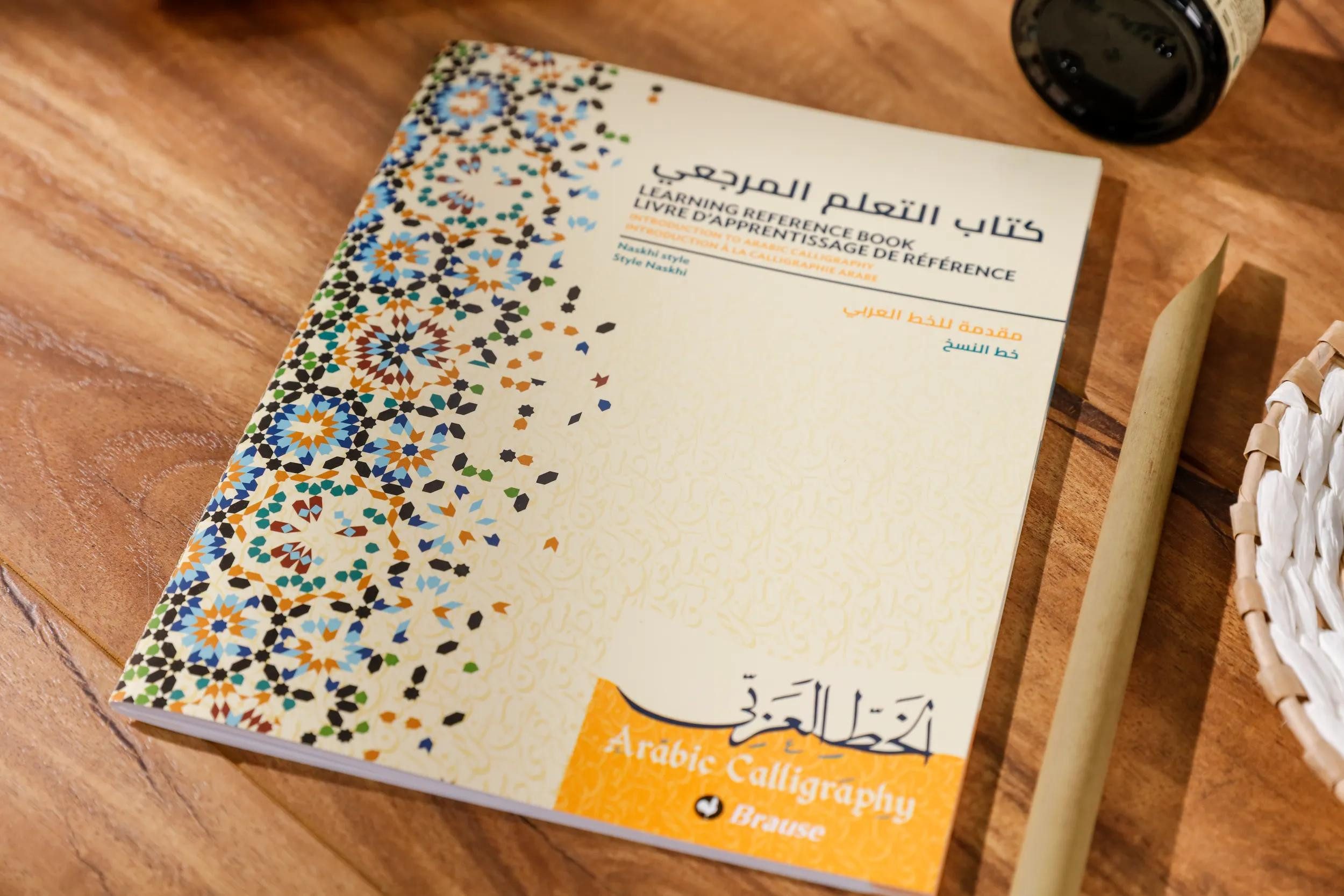Brause Notizheft 5x Lernheft für die arabische Kalligrafie (FR/ENG) - 198B, BRAUSE
