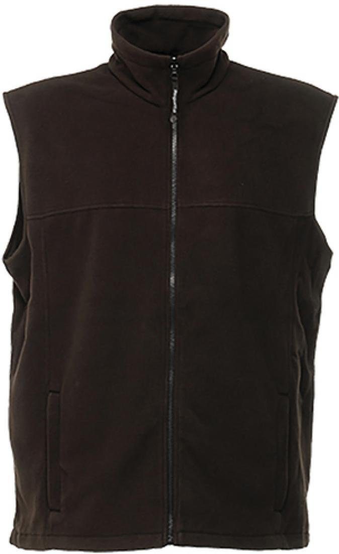 Regatta Professional Fleeceweste Haber II Bodywarmer günstig online kaufen