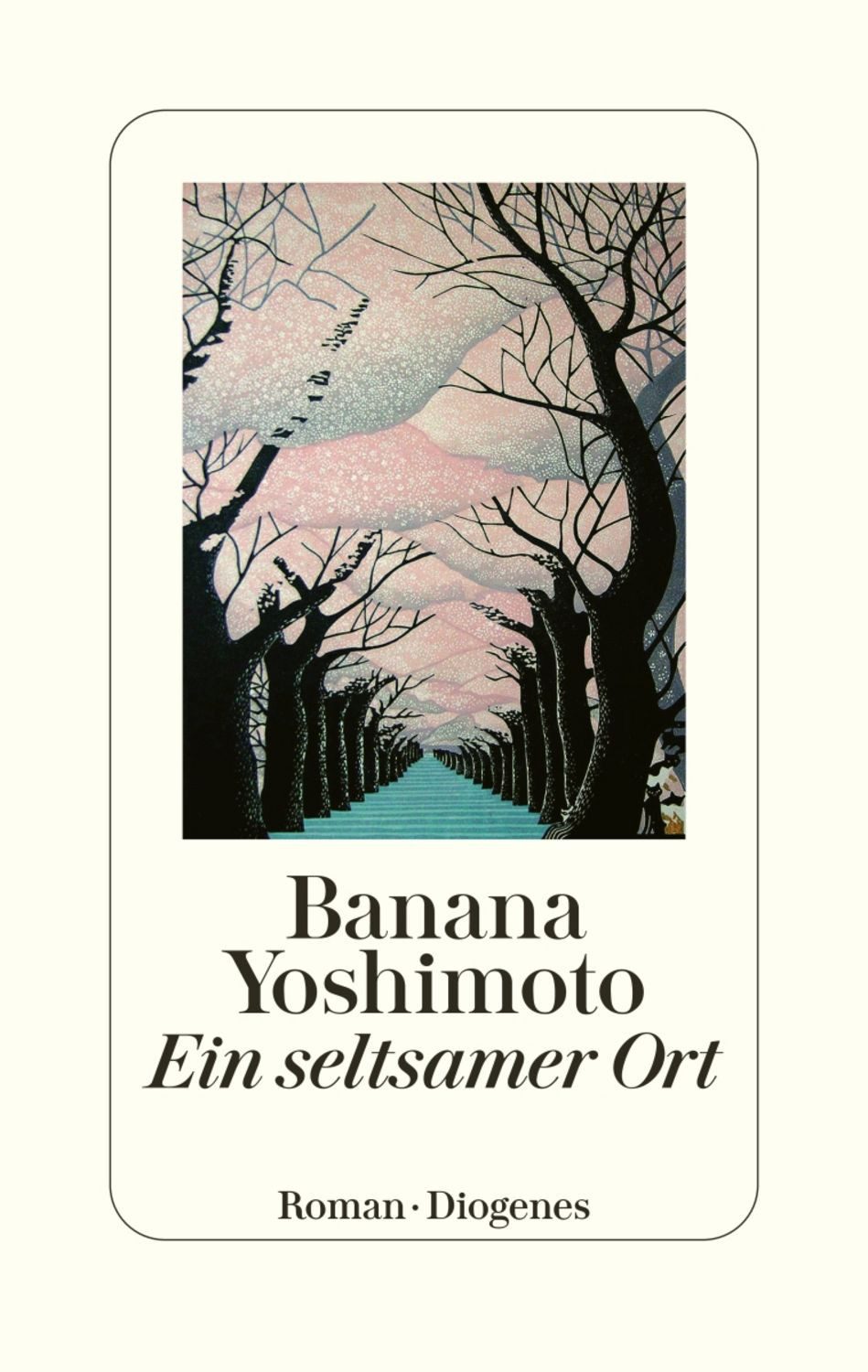 Ein seltsamer Ort / Banana Yoshimoto