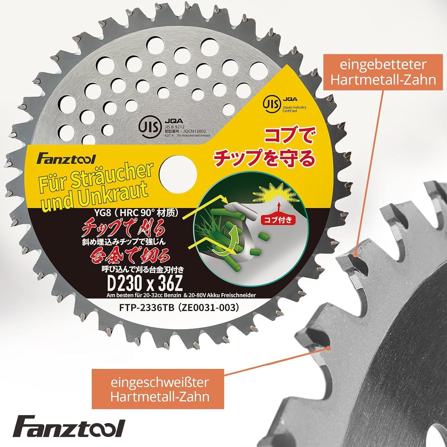 Fanztool Benzin-Rasentrimmer 23 cm Kreissägeblatt-Set mit Zahnschutz für Freischneider, 23 cm Arbeitsbreite Messer, Ideal für Mäharbeiten
