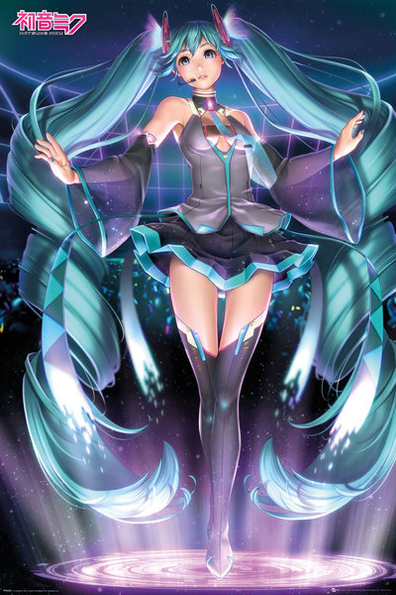 Poster Hatsune Miku - Плакат - Projection