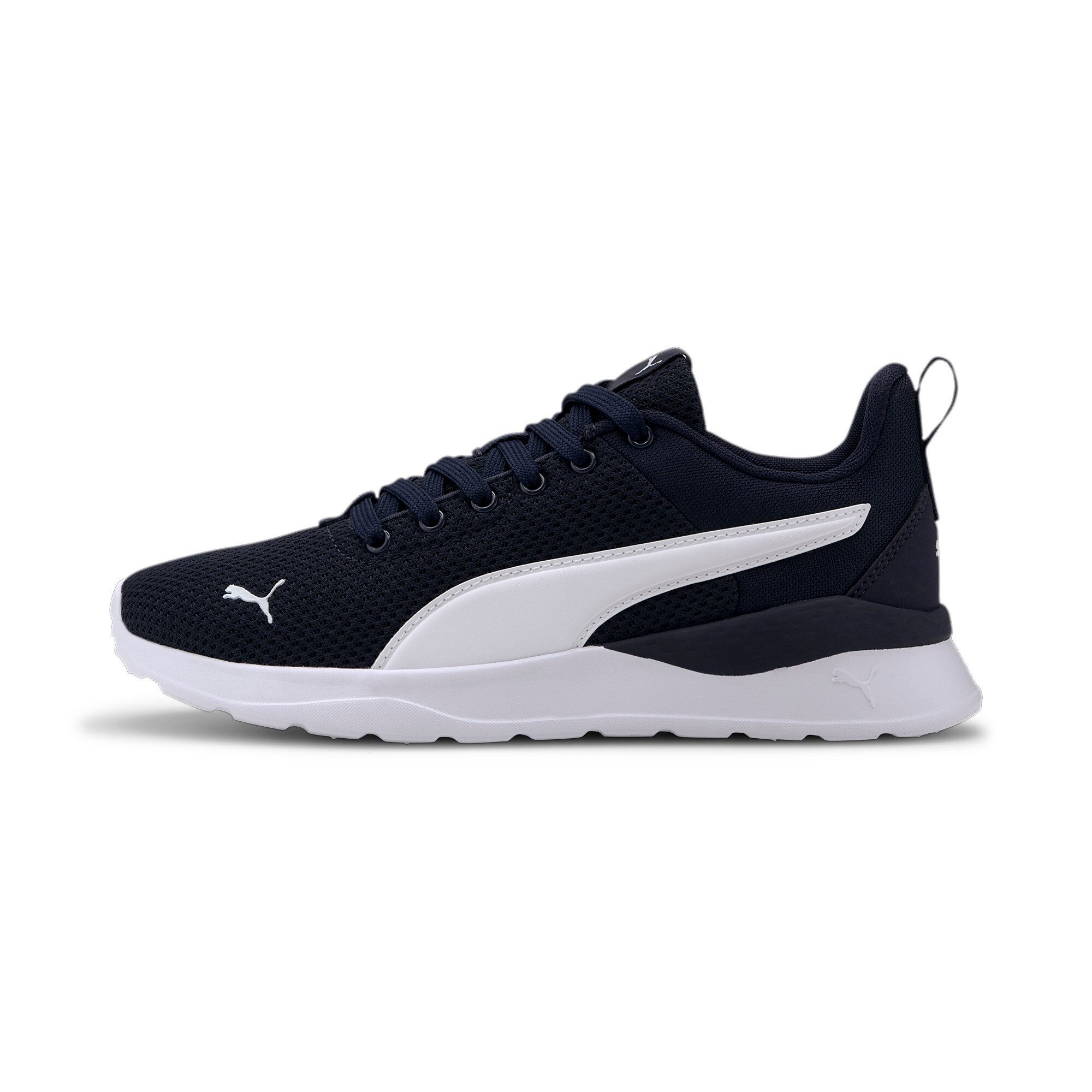 PUMA ANZARUN LITE JR Sneaker günstig online kaufen