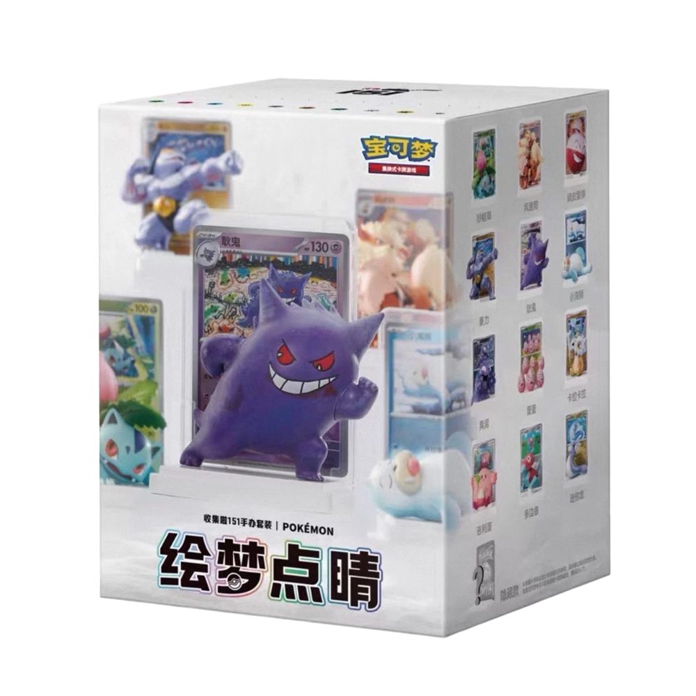 The Pokémon Company Sammelkarte Pokemon Blind Box 151 Collect Dream Painting Figuren Set Chinesisch
