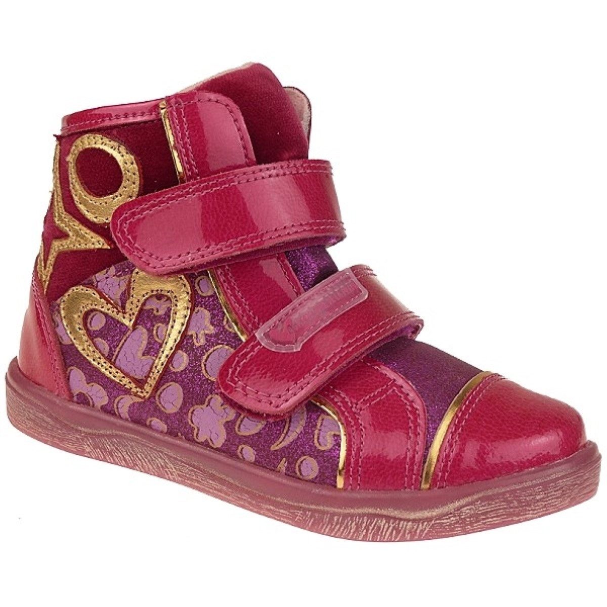Agatha ruiz de la prada Agatha Ruiz de la Prada Lederboots Stiefel