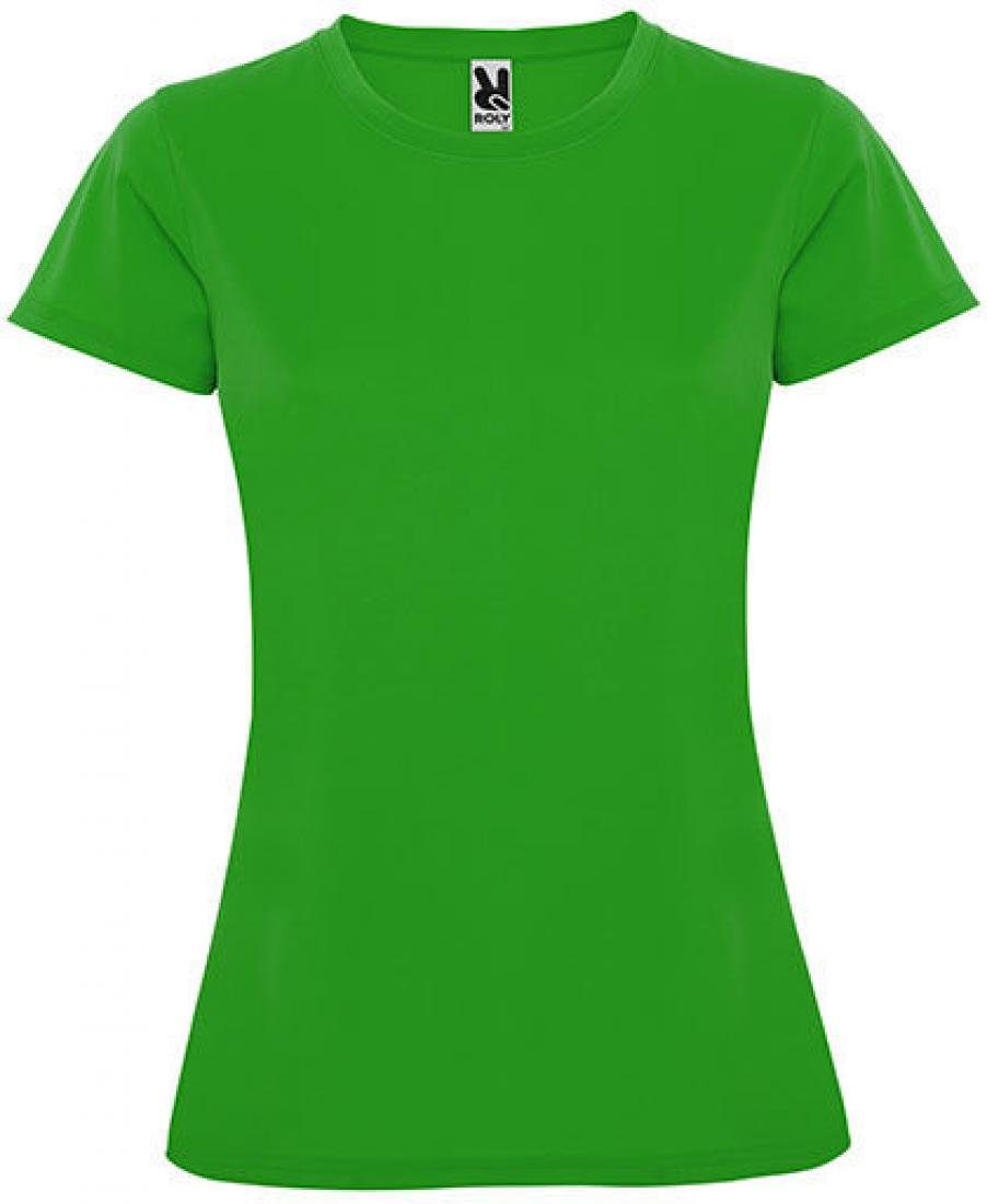 Lime Green 225