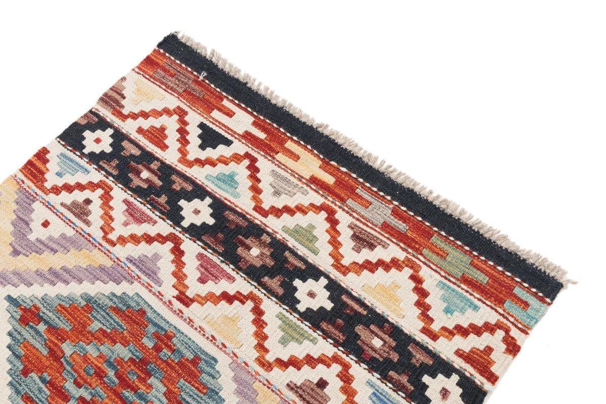 rechteckig, Orientteppich, Handgewebter 3 Höhe: 67x86 mm Trading, Orientteppich Afghan Kelim Nain