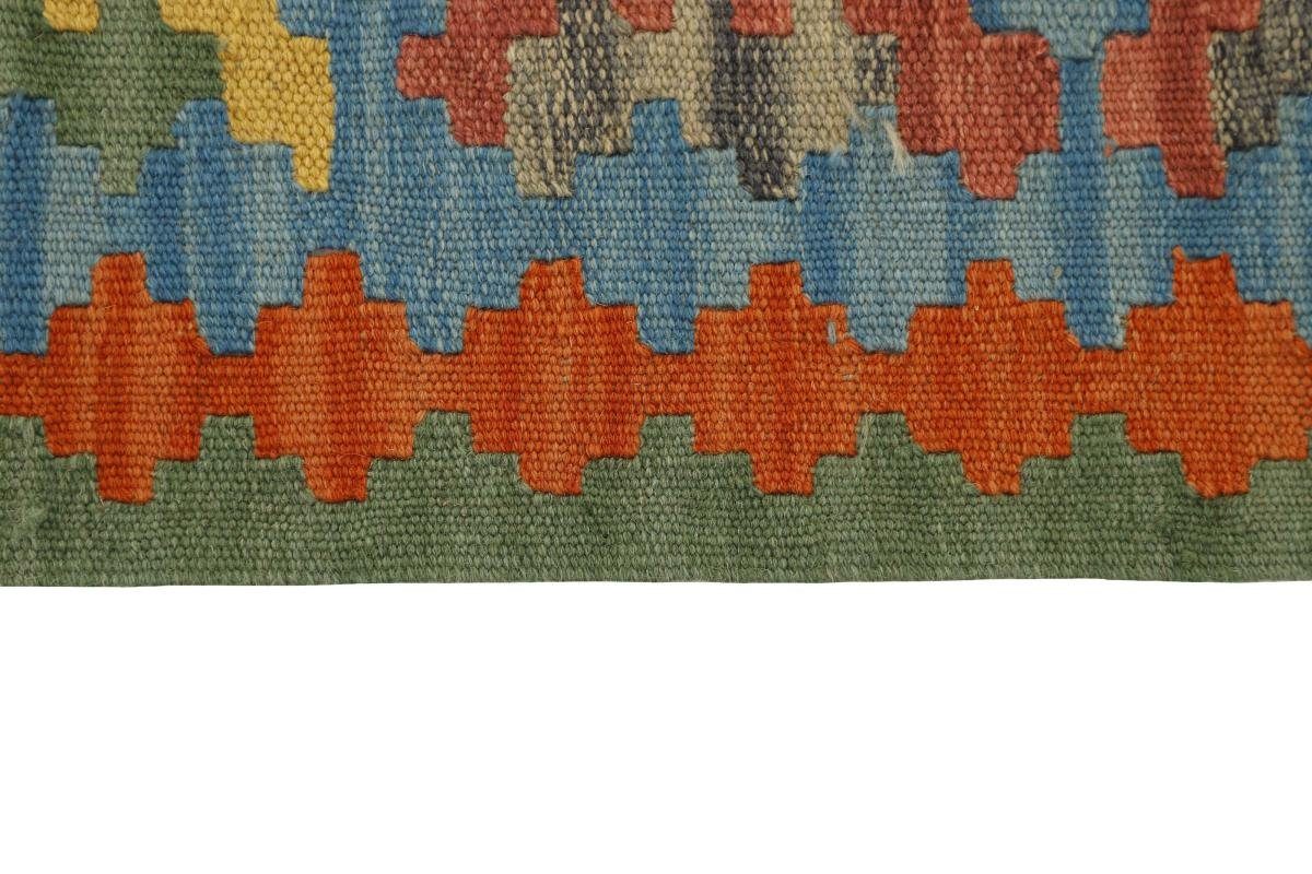 Orientteppich Kelim Fars 294x389 4 Höhe: Perserteppich, / Orientteppich Handgewebter rechteckig, Trading, Nain mm