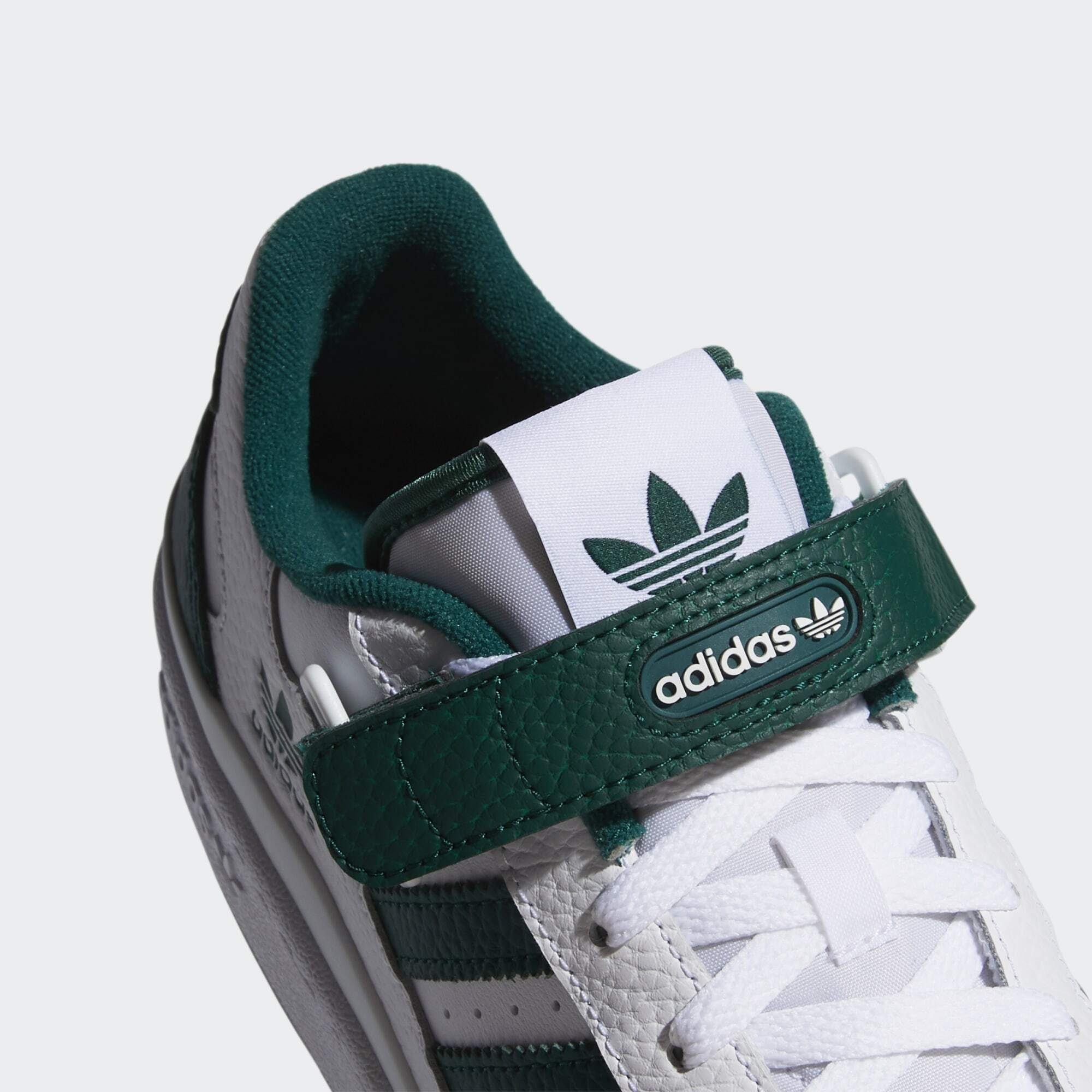 Sneaker FORUM SCHUH LOW adidas Originals