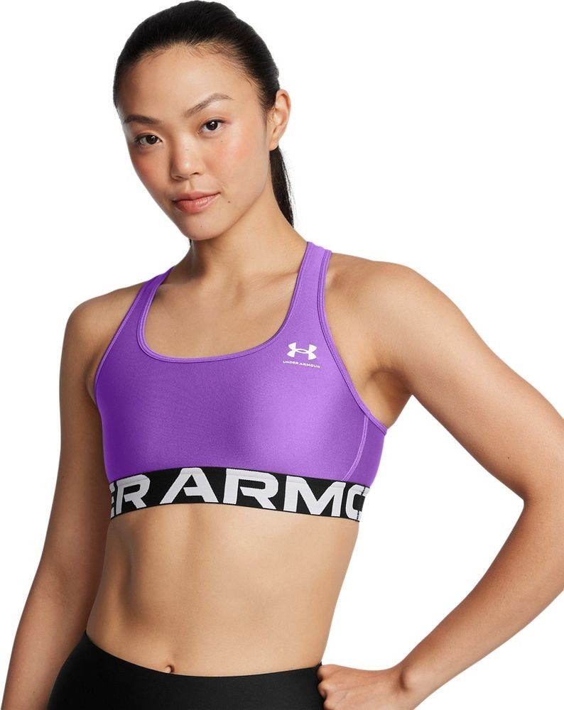 Under Armour® Sport-BH Ua Hg Mid günstig online kaufen