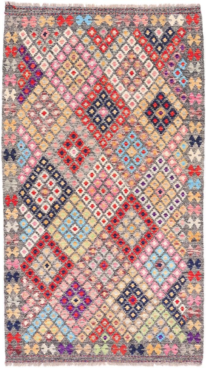 Kelim Afghan 110x193 Orientteppich Heritage mm Orientteppich, Trading, Moderner Nain Handgewebter Höhe: 3 rechteckig,