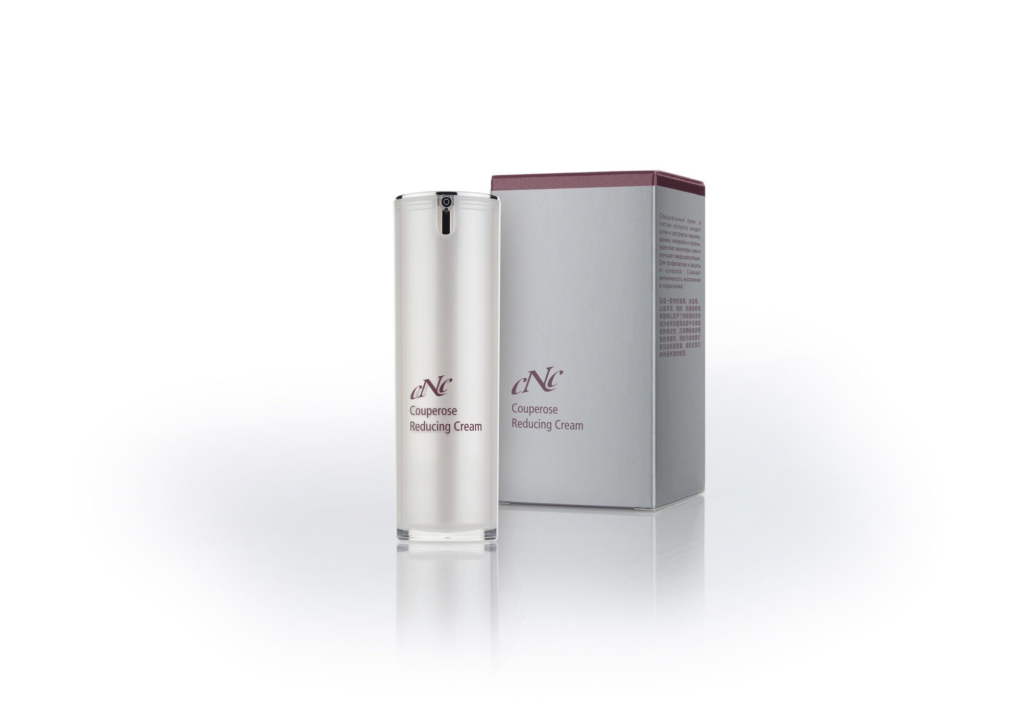CNC Cosmetics Gesichtspflege Cream, 30 ml - Couperose Reducing