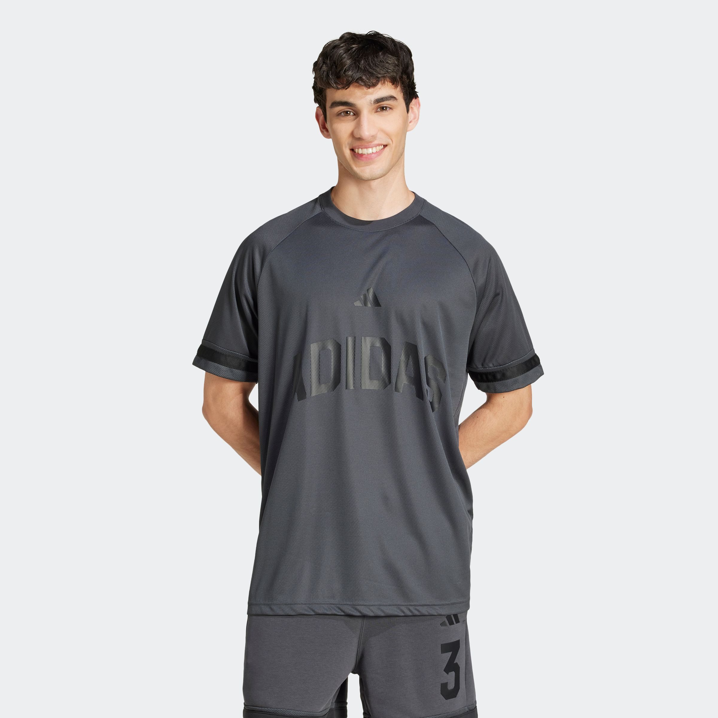 adidas Sportswear T-Shirt M US SPORT günstig online kaufen