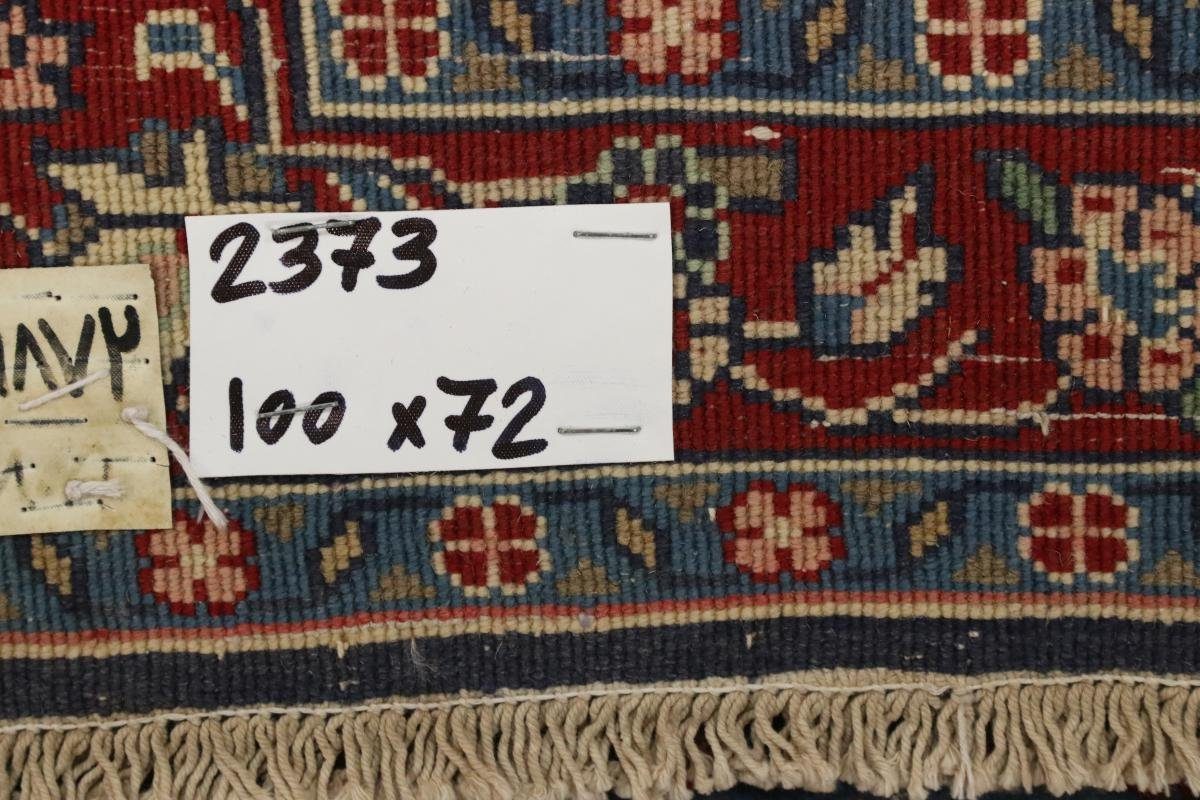 Trading, Nain Perserteppich, 8 71x101 Höhe: Orientteppich mm / rechteckig, Orientteppich Handgeknüpfter Hamadan