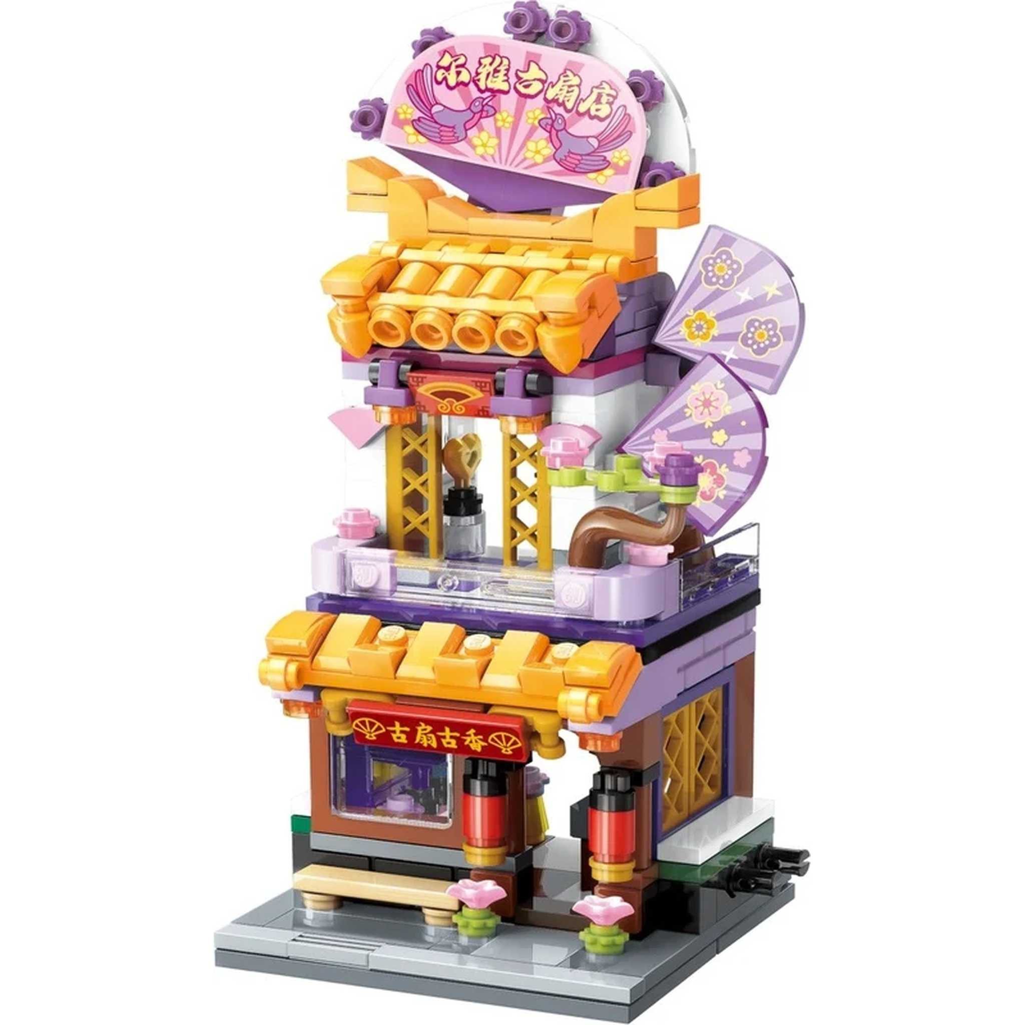 QMan K28001 - City Corner Fanshop (Keeppley) Spielbausteine