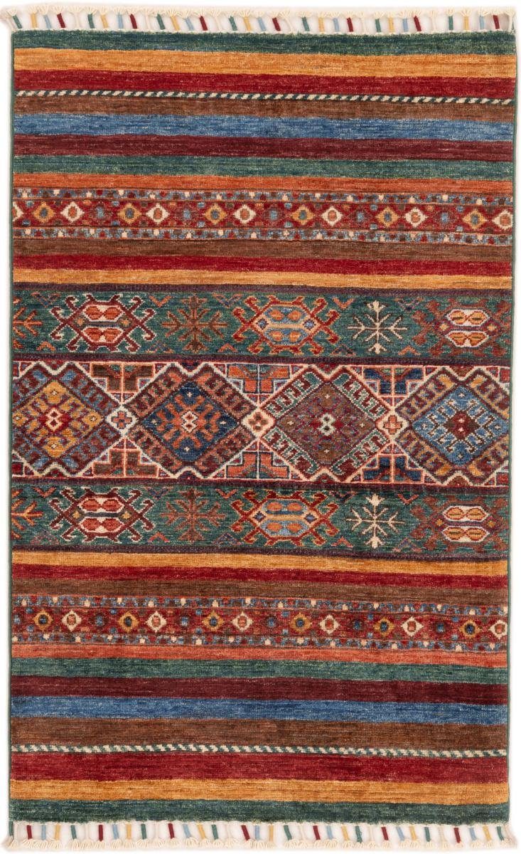 Orientteppich Arijana Shaal 79x126 Handgeknüpfter Orientteppich, Nain Trading, rechteckig, Höhe: 5 mm