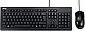 Asus »U2000« Tastatur- und Maus-Set, Desktop-Set QWERTZ-Tastatur Deutsches Layout und Optische Maus, schwarz, Bild 1