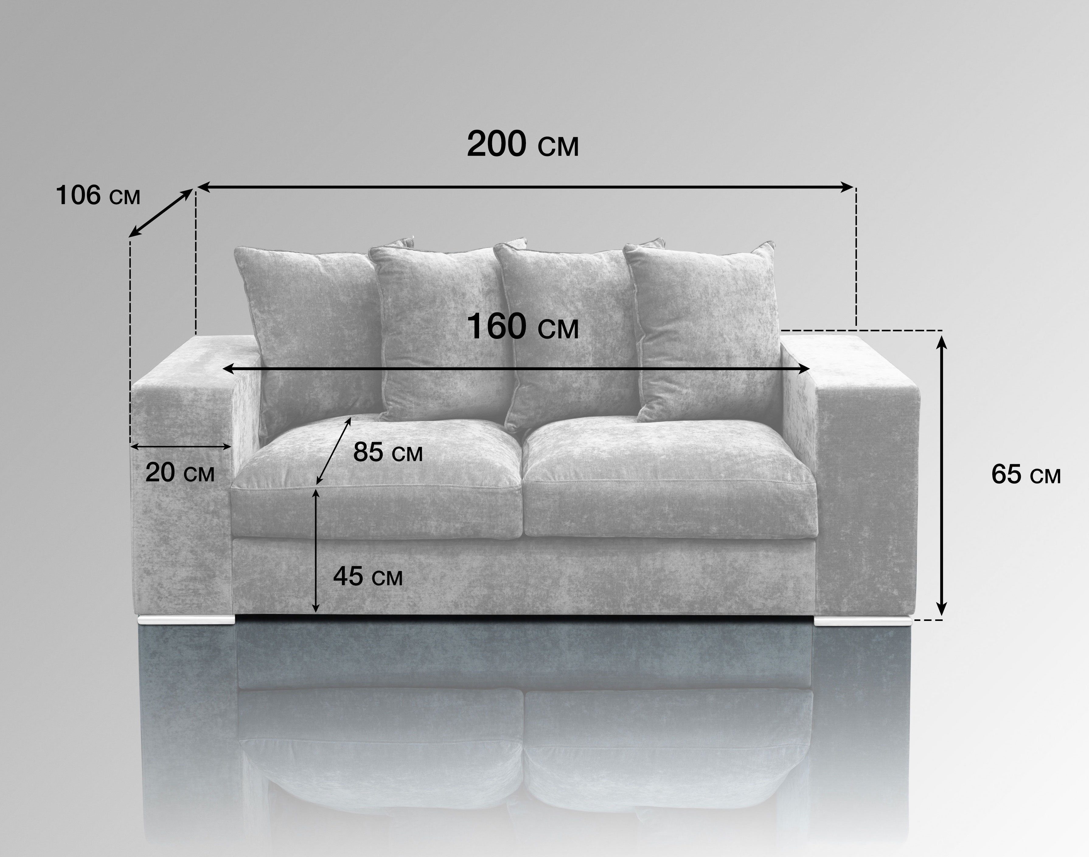 2m, gemütlich Couch 4 Sofa Samt Größen Stoff-Bezug 'George' Elements 2 (Samt) AMARIS Sitzer Grau od.