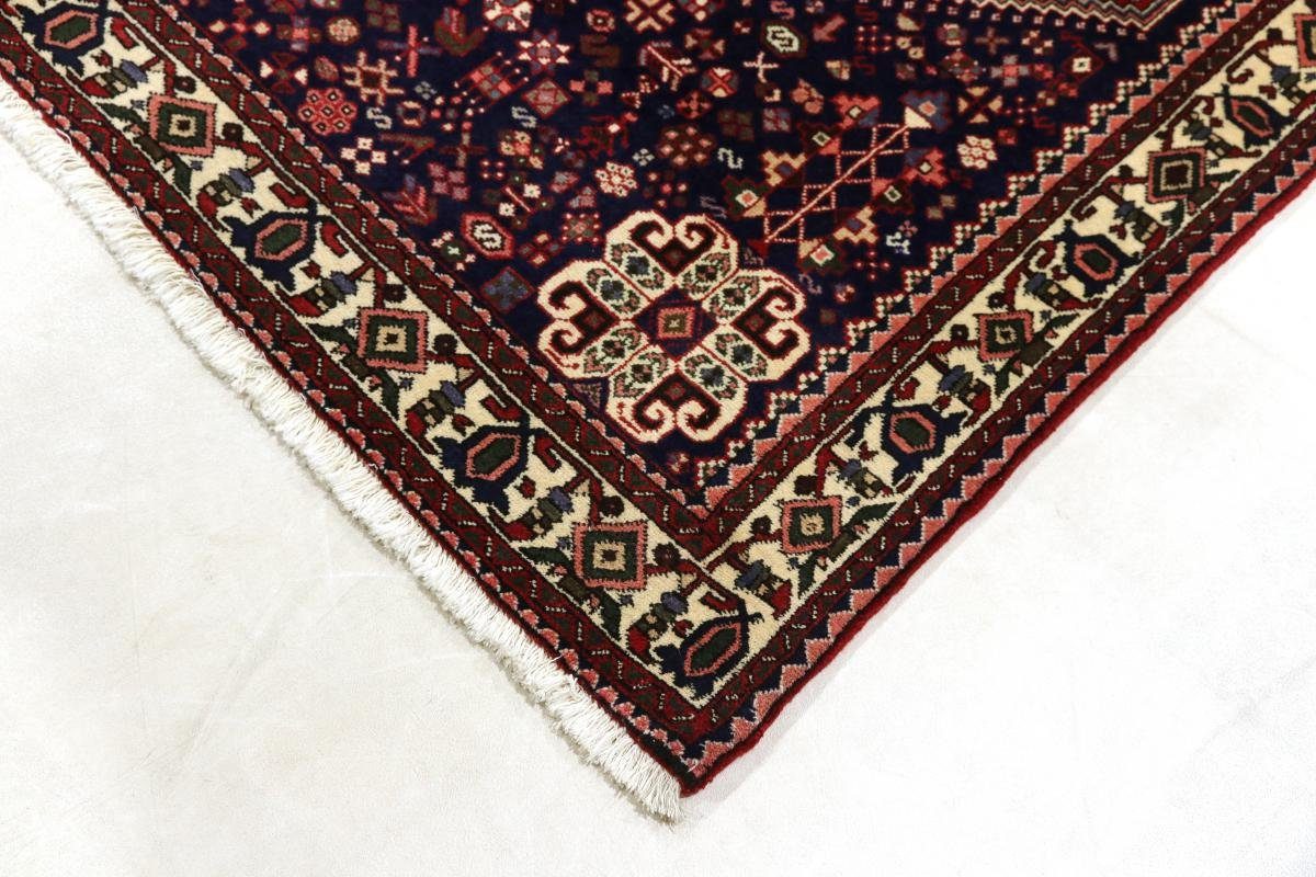 Orientteppich Abadeh Sherkat 200x203 Handgeknüpfter Orientteppich mm Höhe: 8 Nain / Perserteppich, rechteckig, Trading