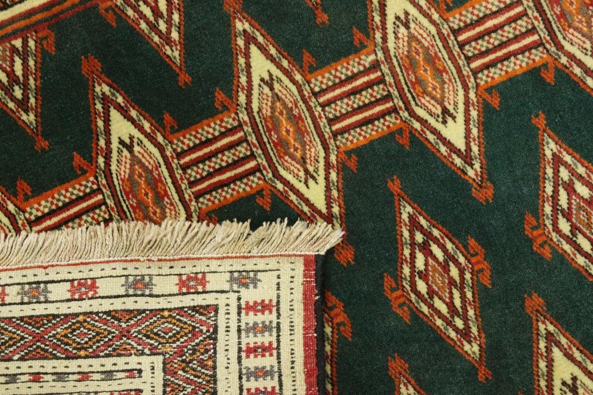 Orientteppich Turkaman Alt Seidenkette 136x188 Nain Handgeknüpfter mm Trading, 6 Orientteppich, rechteckig, Höhe