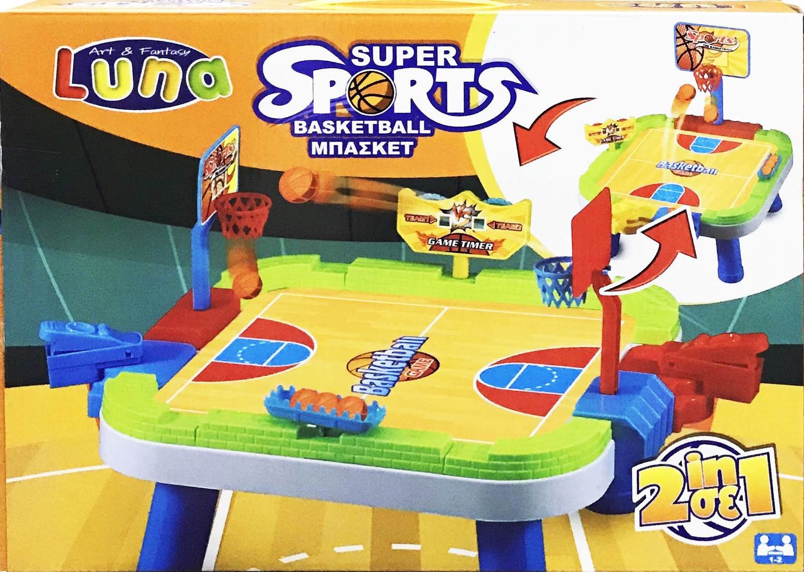 Diakakis Spiel Basketball Spieltisch Super Sports Ballsport