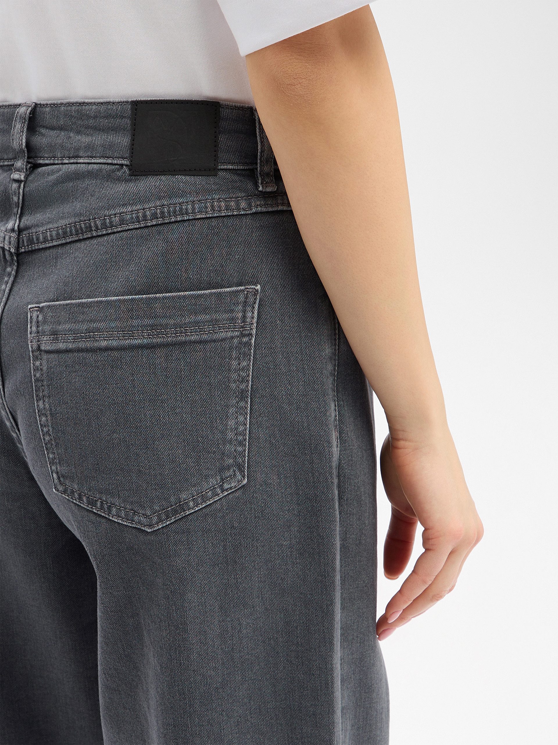 someday Straight-Jeans Cellma Edge