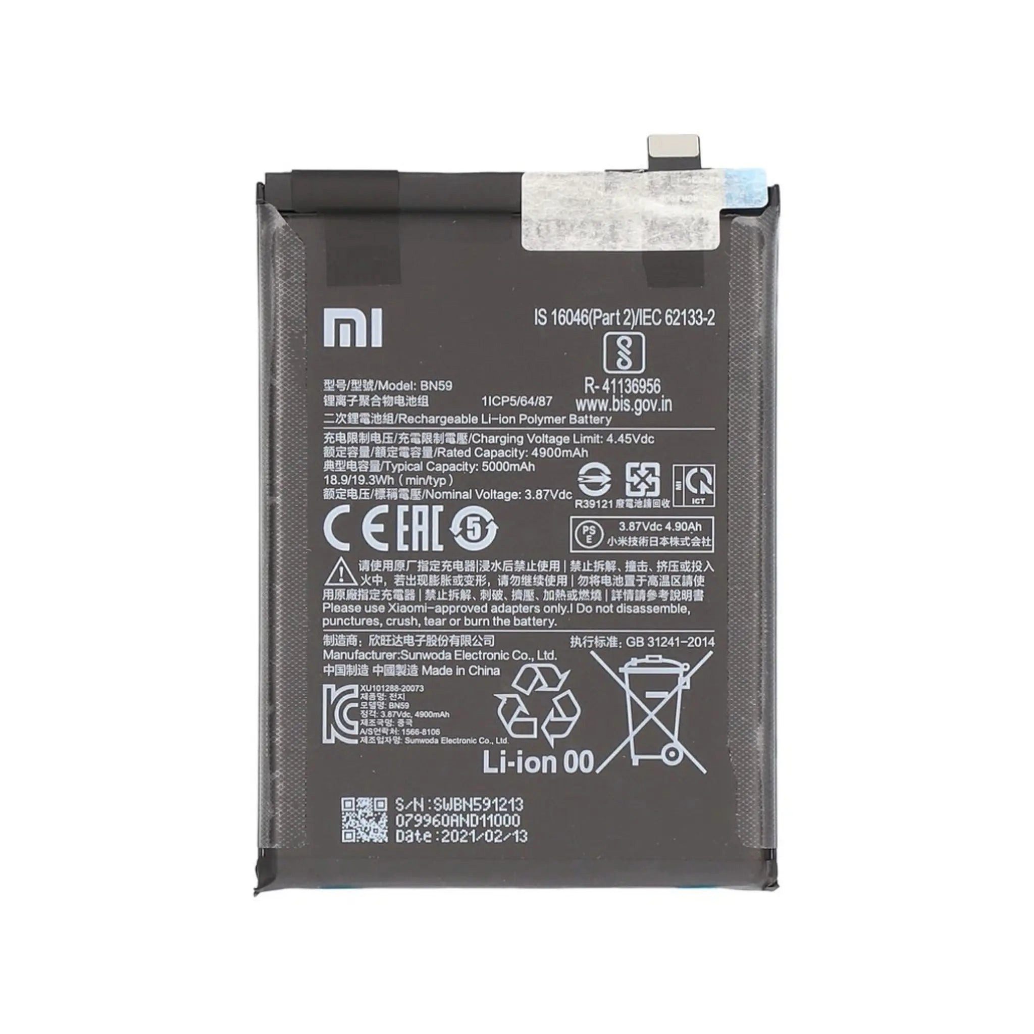 Xiaomi Xiaomi Akku BN59 Li-Ion-Polymer 3.87 Volt 5020 mAh Handy-Akku