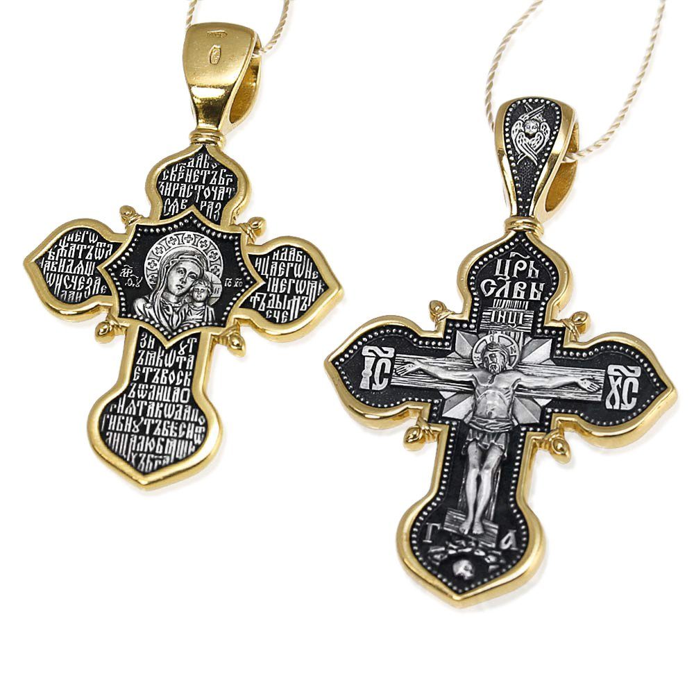 NKlaus Kreuzanhänger Vergoldete Silber Kreuz 925 Sterling Anhänger Russ