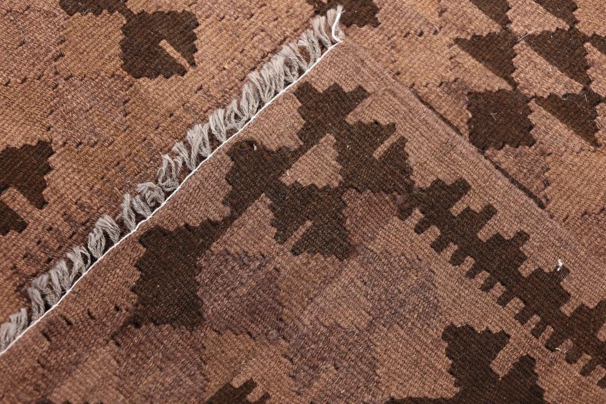 mm rechteckig, Moderner, Heritage Höhe: Afghan Handgewebter Nain Orientteppich Trading, 3 Kelim 88x115 Limited