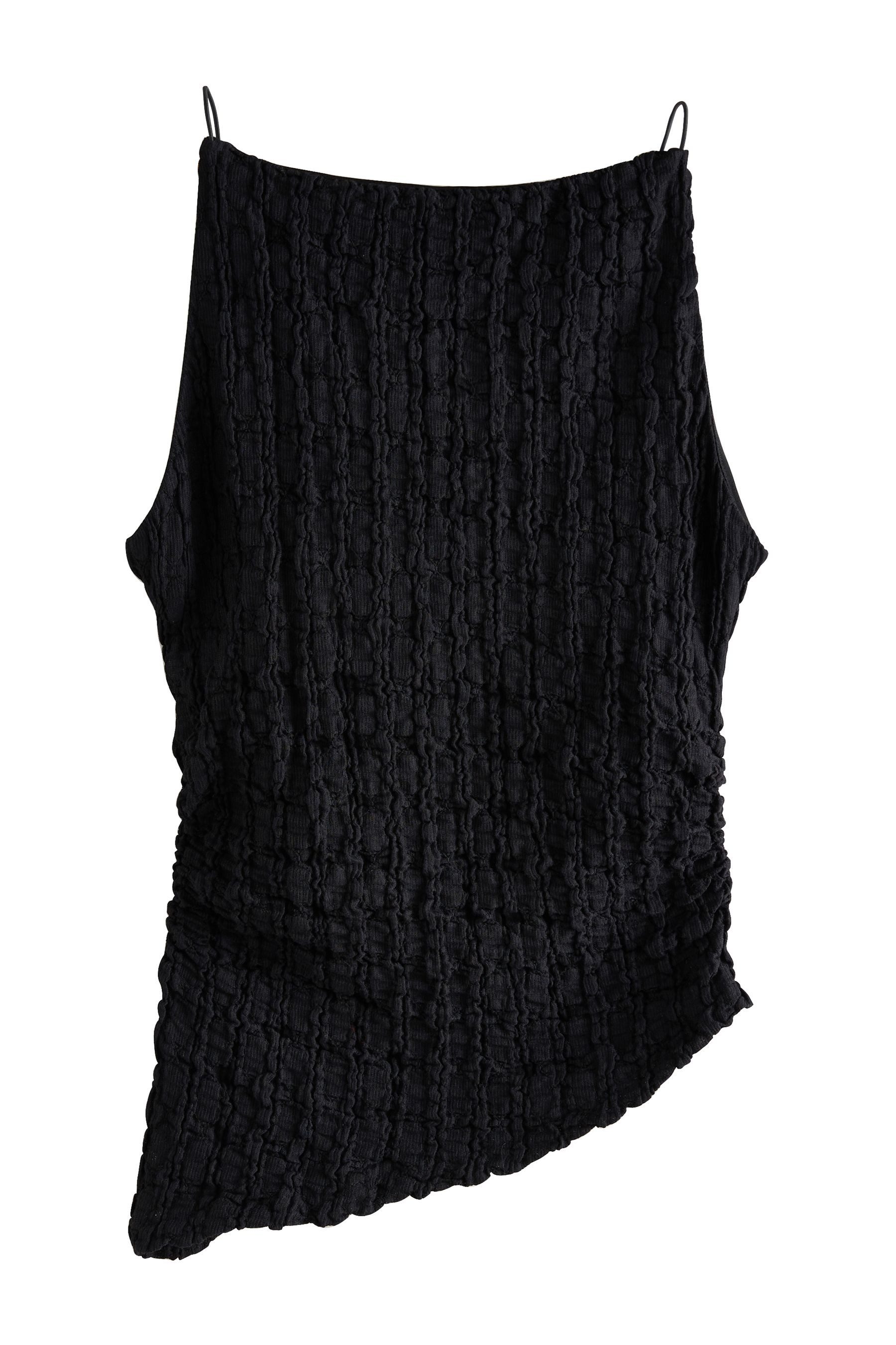 Next Blusentop Strukturiertes Trägertop mit eckigem Ausschnitt (1-tlg) günstig online kaufen