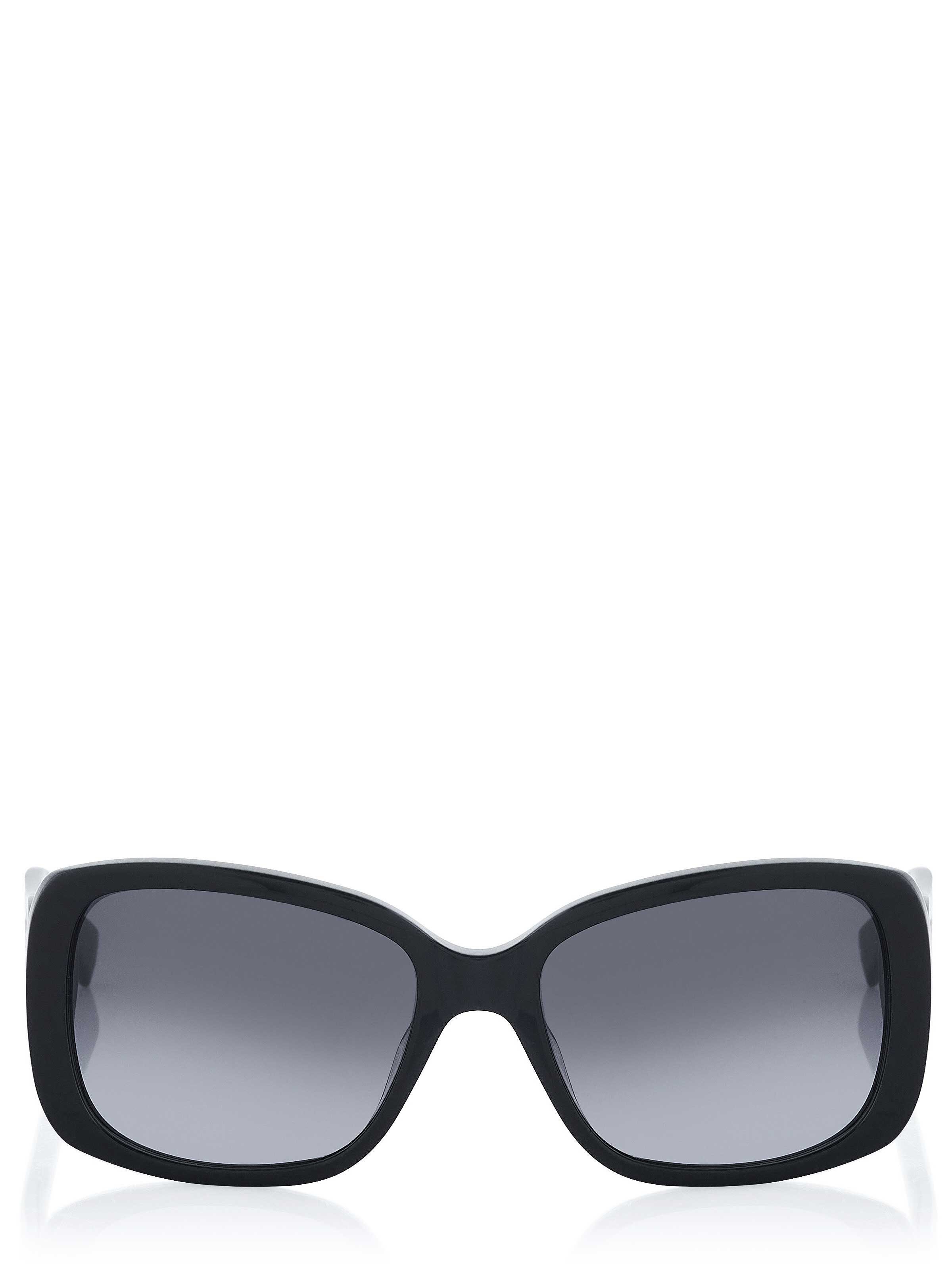 Pierre Cardin Sonnenbrille