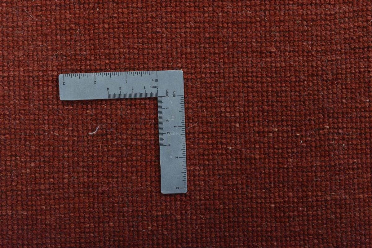Höhe: Orientteppich Perser Handgeknüpfter Nain Trading, rechteckig, 57x89 Moderner Gabbeh 18 mm Orientteppich,