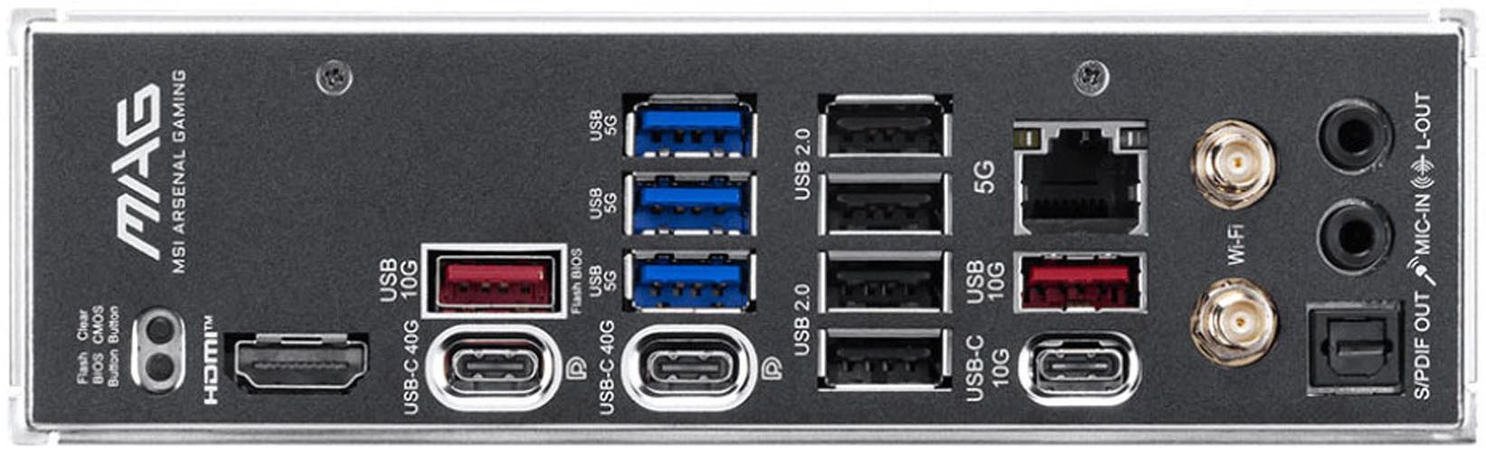 MSI MAG X870E TOMAHAWK MAX WIFI Mainboard – Bild 5 von 5