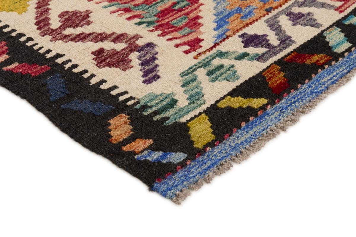 Orientteppich Kelim Afghan 127x201 Handgewebter 3 rechteckig, Nain Trading, Orientteppich, Höhe: mm