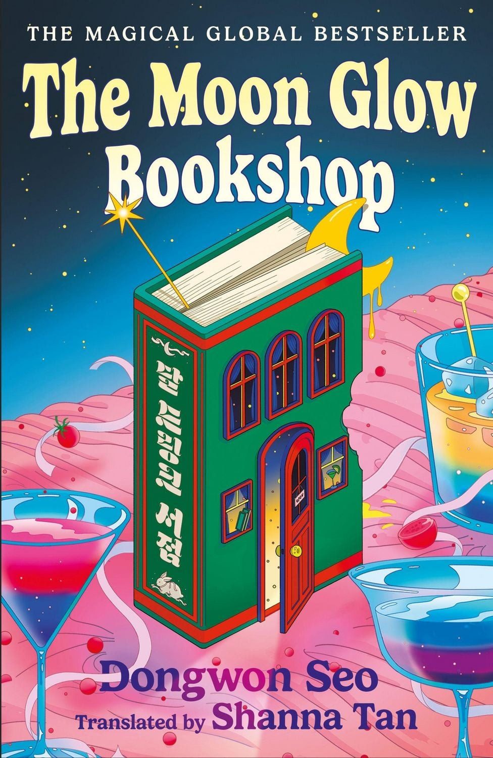 The Moon Glow Bookshop / Dongwon Seo
