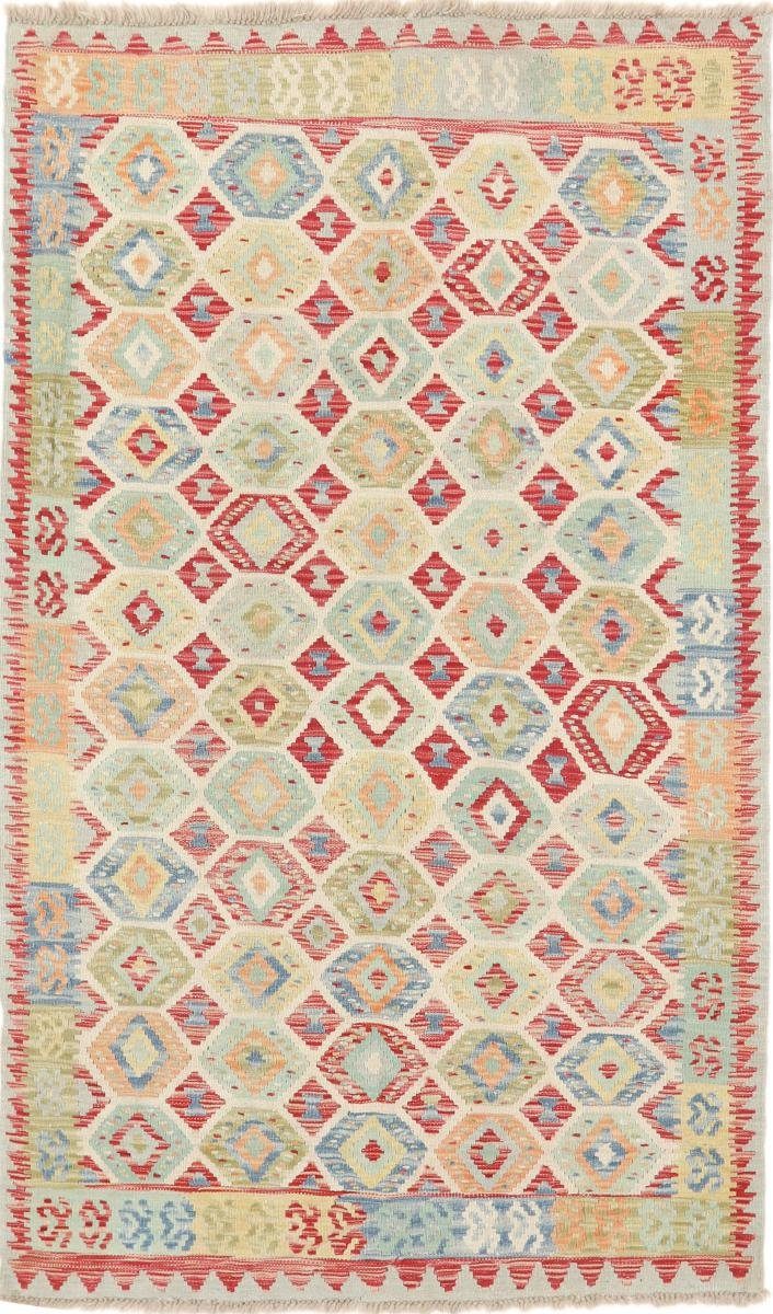 Orientteppich Kelim Afghan Heritage 129x222 Handgewebter Moderner Orientteppich, Nain Trading, rechteckig, Höhe: 3 mm
