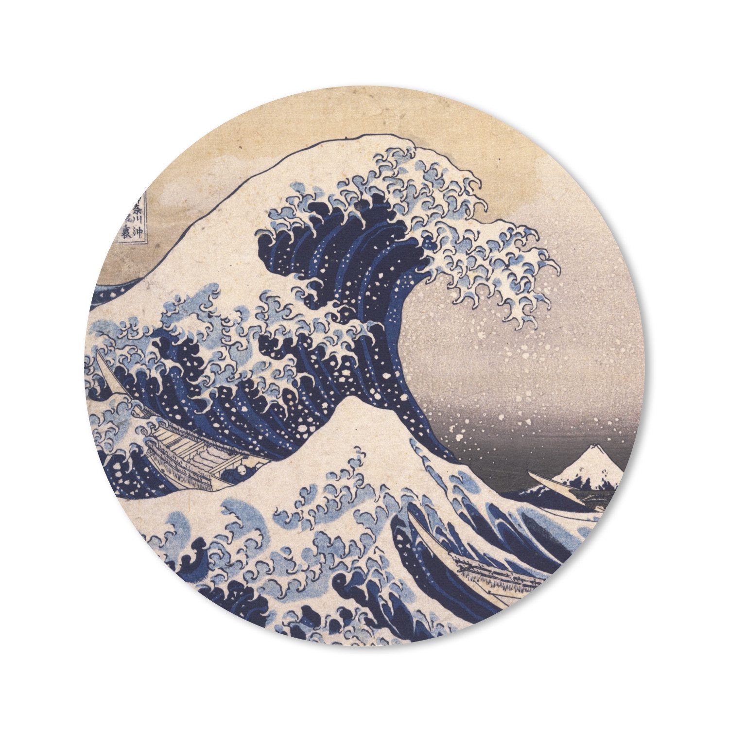 MuchoWow Mauspad Die große Kluft von Kanagawa - Gemälde von Katsushika Hokusai (1-St), Mousepad mit Rutschfester Unterseite, Gaming, Rund, 30x30 cm