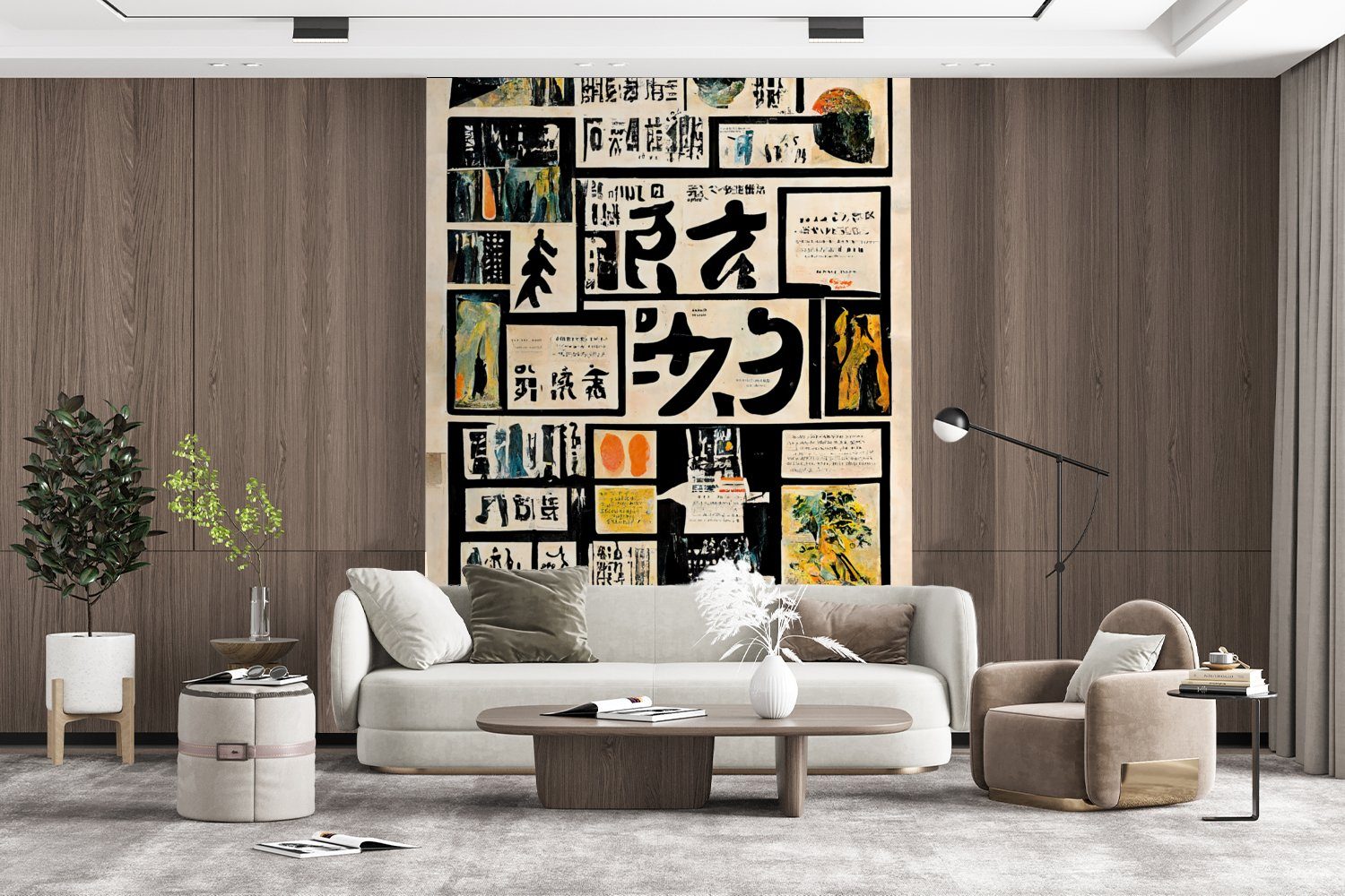 MuchoWow Fototapete Japan - Tapete für Wohnzimmer, Wandtapete Montagefertig - bedruckt, Matt, (4 Vinyl St), - Zitat, Vintage Zeitung