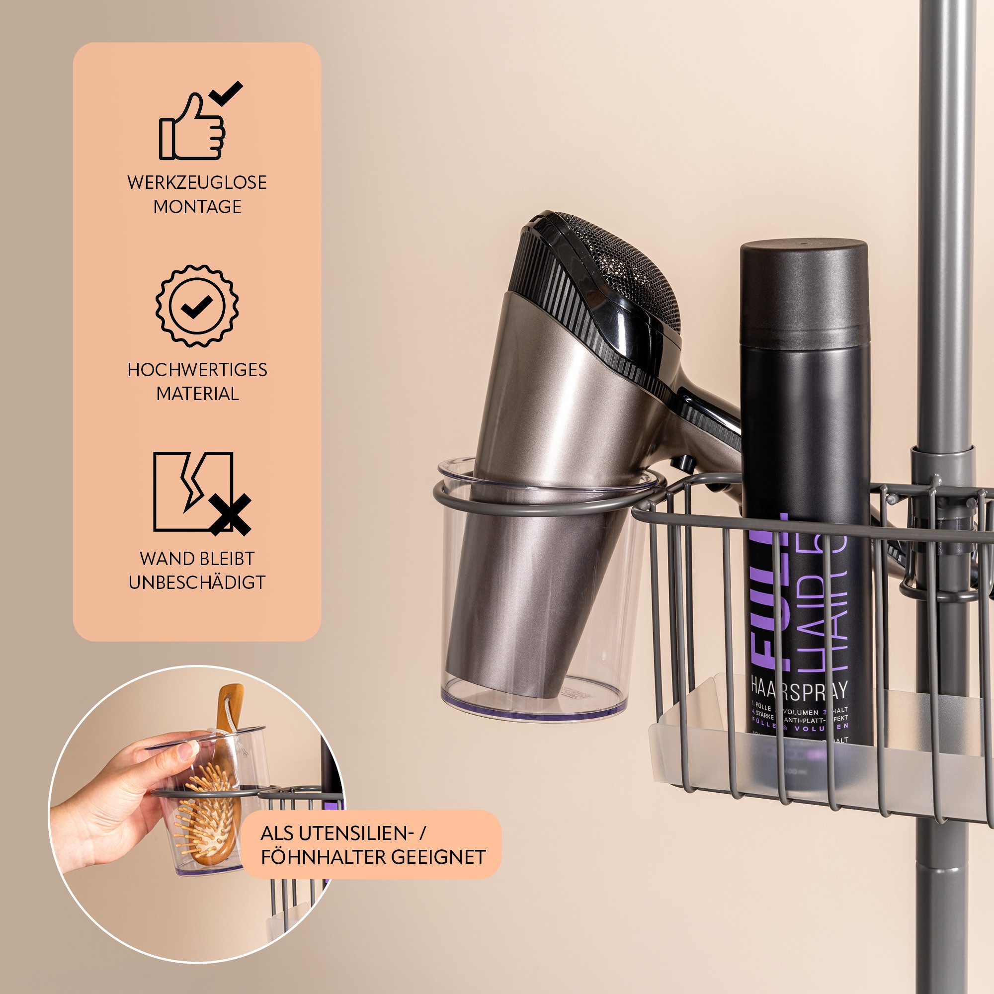 bremermann Teleskopregal 2 Körbe, 2 Handtuchstangen, Teleskop-Stange bis max. ca. 290 cm, grau