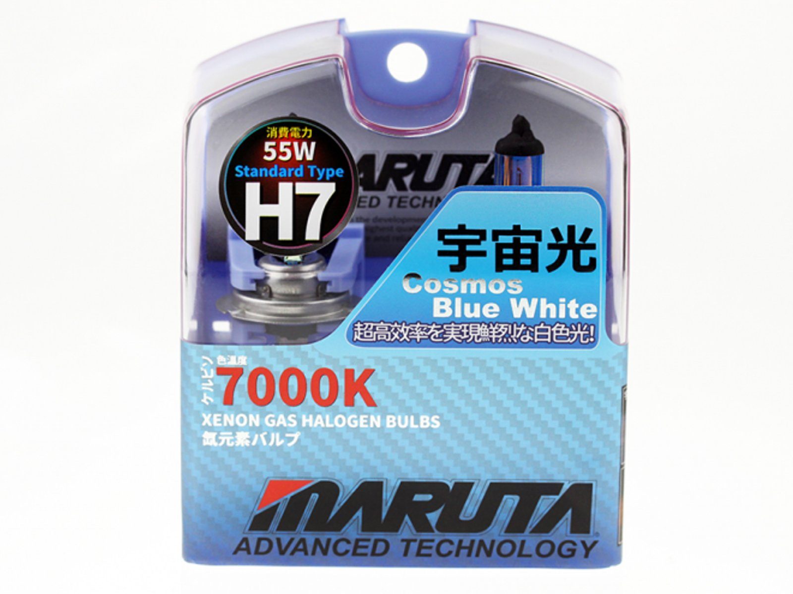 BLUE, St., "Xenon PX26d, 2 Tageslichtweiß, Licht", blau weißes COSMOS Racing MARUTA KFZ-Ersatzleuchte Look","extrem Farbtemperatur","Xenon