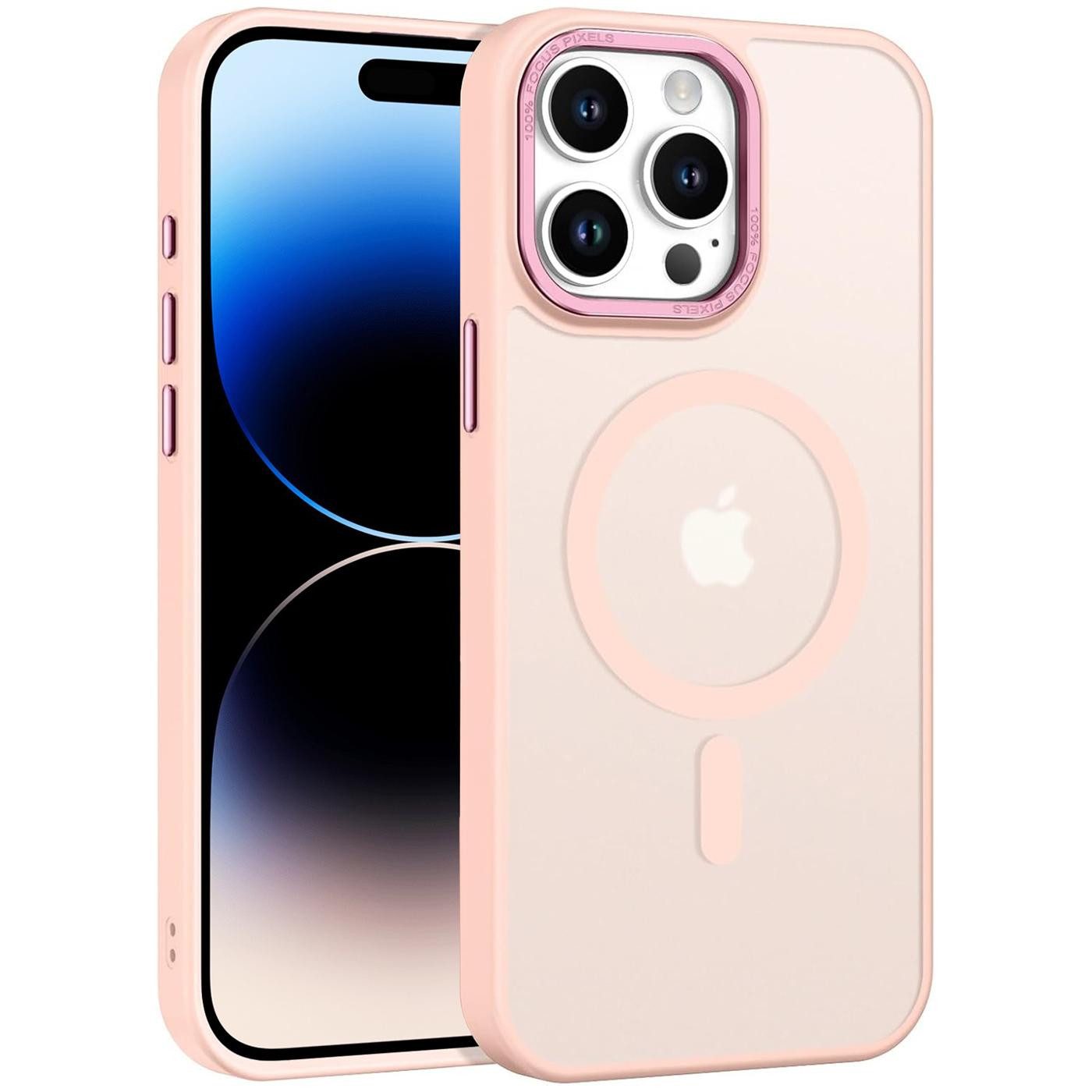 CoolGadget Handyhülle Magnet Hülle für iPhone 14 Pro Max Schutzhülle mit Metall Kamerarahmen 6,7 Zoll, magnetisches Schutzcase Matt Stoßfest kompatibel mit Magsafe Zubehör
