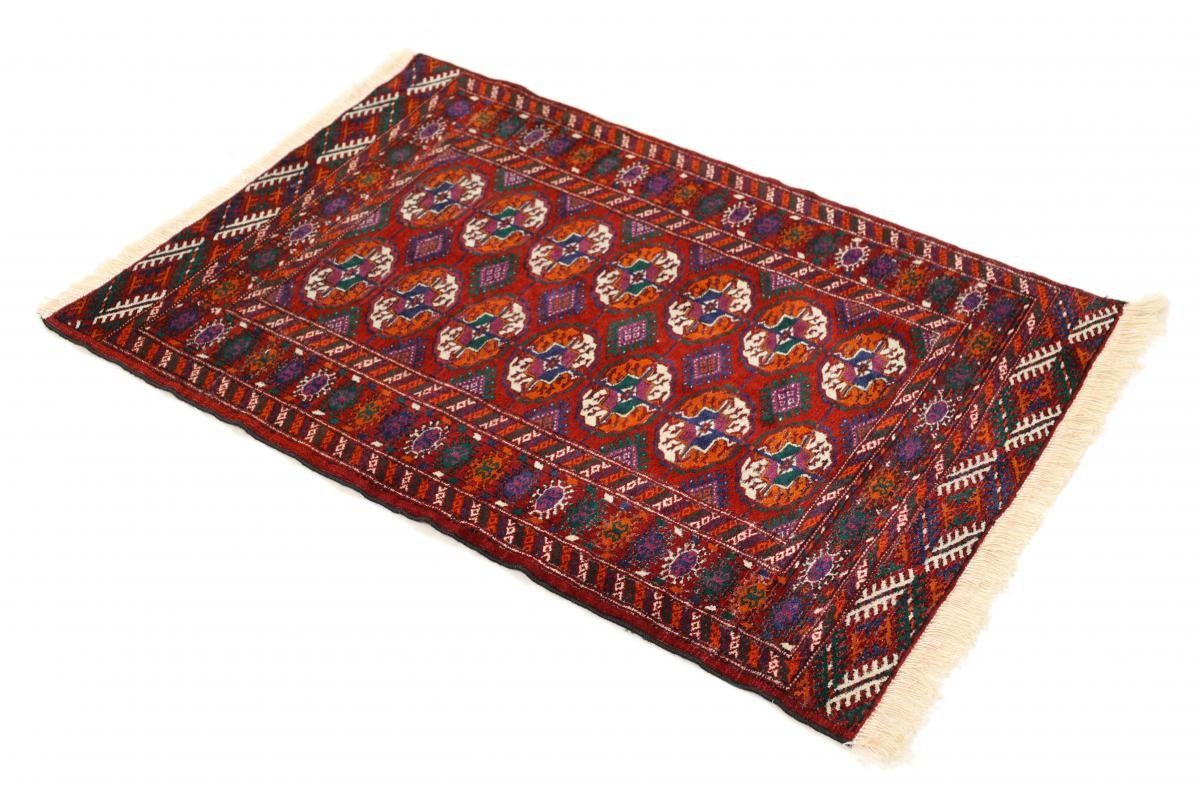 Perserteppich, Turkaman / Handgeknüpfter Höhe: mm Orientteppich Orientteppich Trading, rechteckig, 82x115 Nain 6