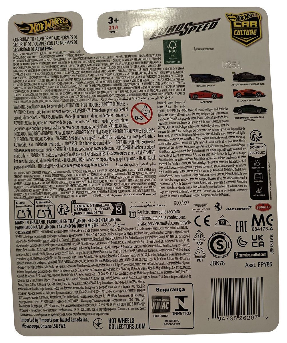 Mattel® Spielzeug-Auto Hot Wheels Premium Car Culture Spielzeugauto McLaren Solus GT