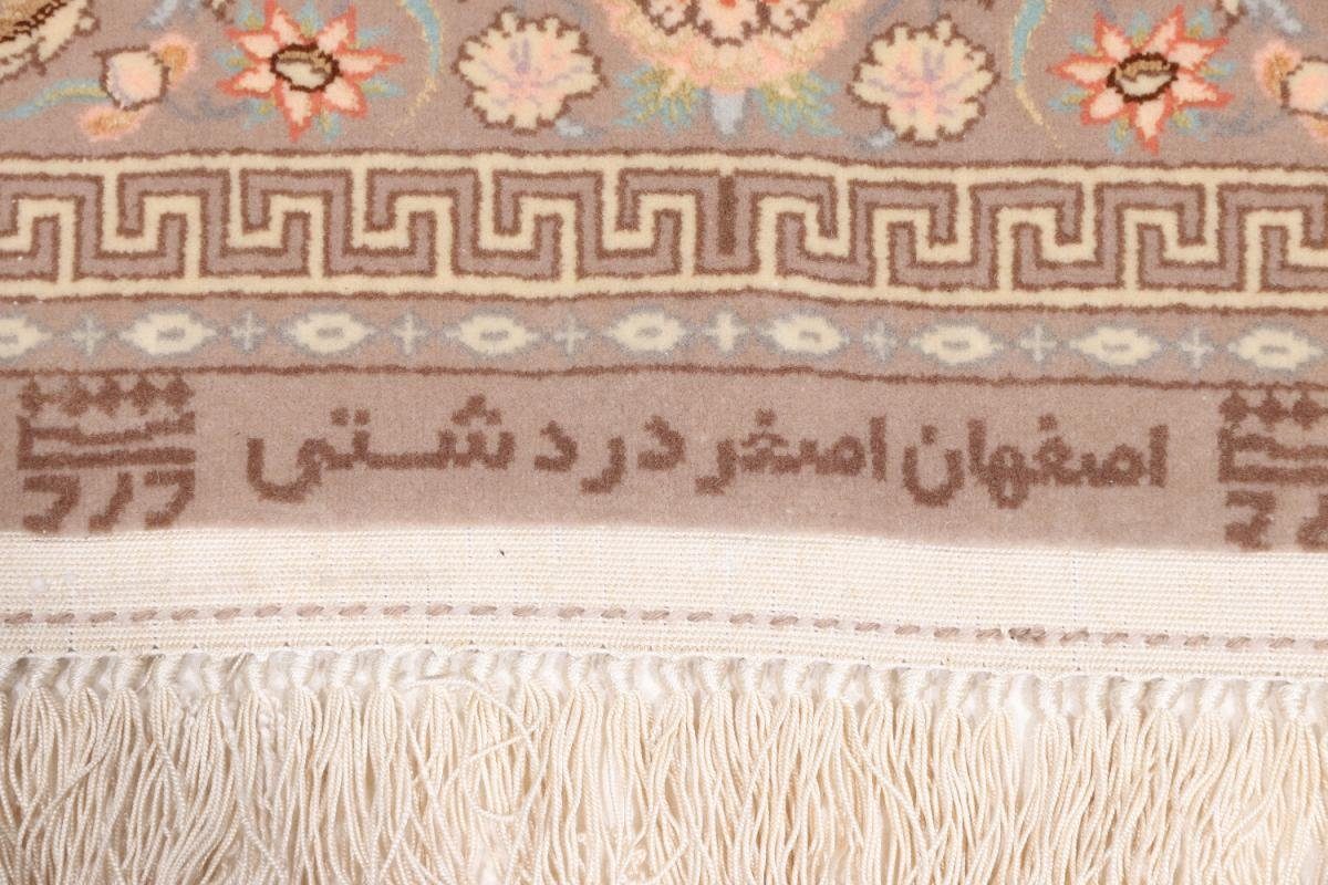 Seidenkette Trading, 111x167 rechteckig, Höhe: Handgeknüpfter Nain Isfahan 8 Orientteppich Orientteppich, mm