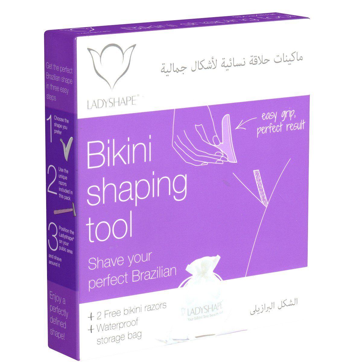 Ladyshape Rasierset Bikini shaping tool, Variante: Brazilian, Rasierschablone für die Bikinizone lila